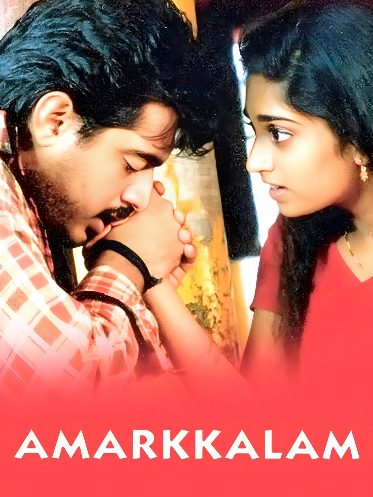 Amarkalam