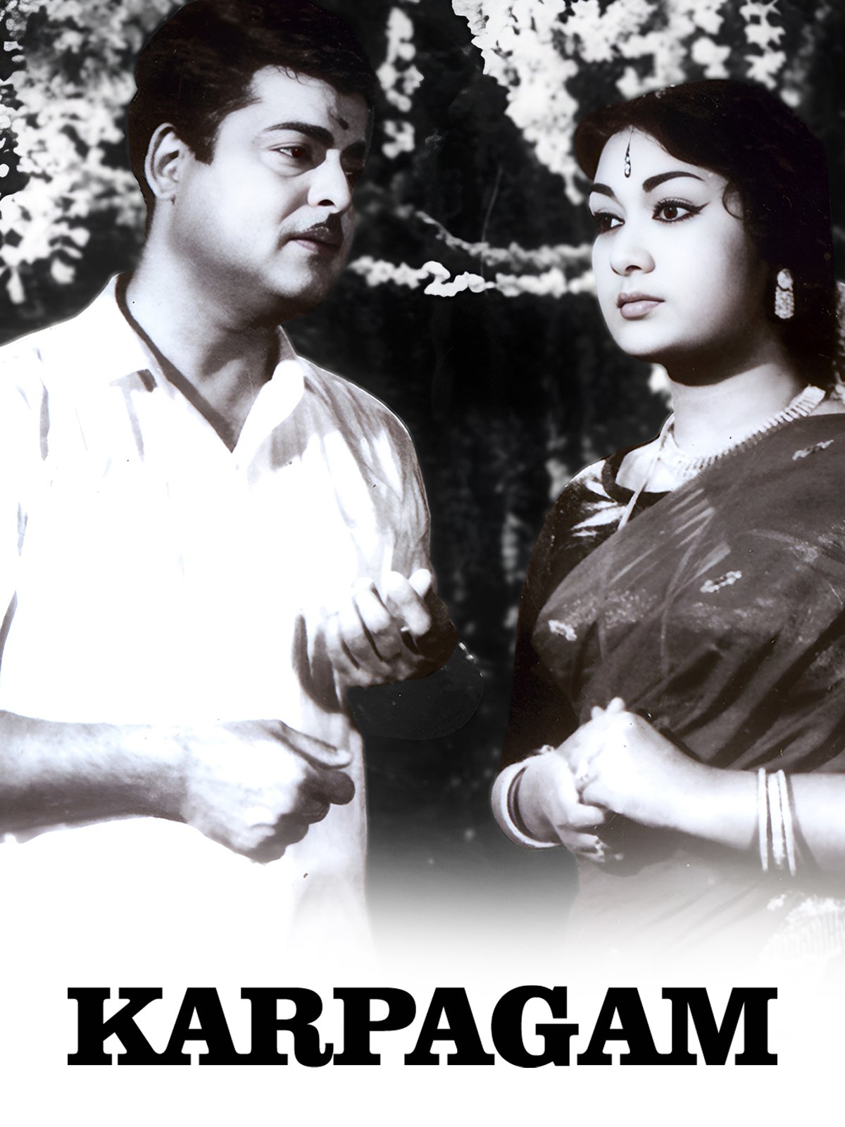 Karpagam