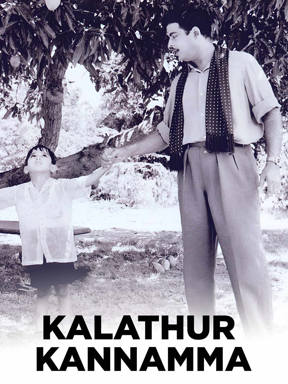 Kalathur Kannamma