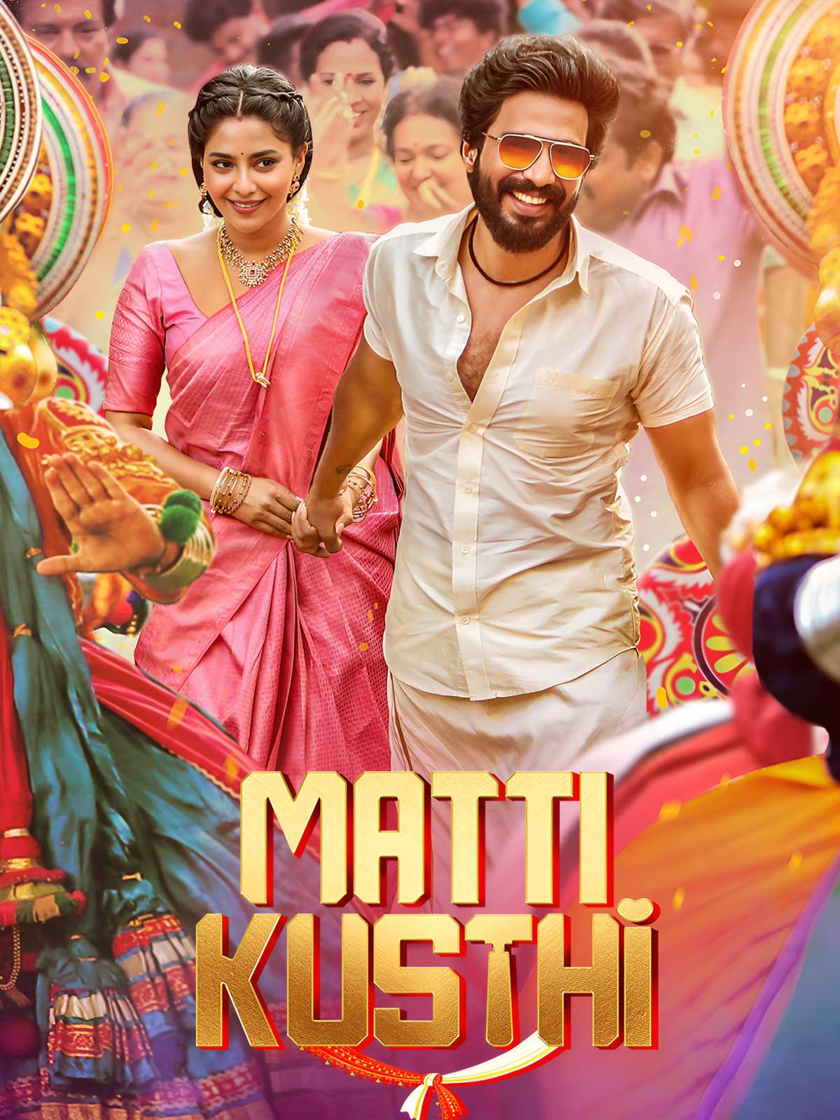 Matti Kusthi 4K Dolby Atmos