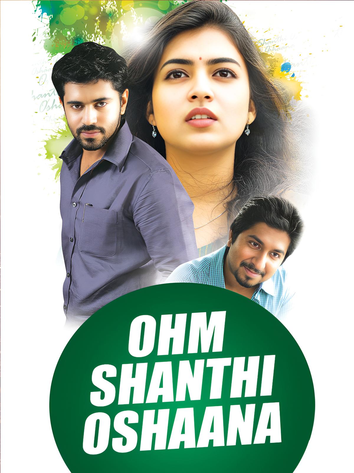 Ohm Shanthi Oshaana