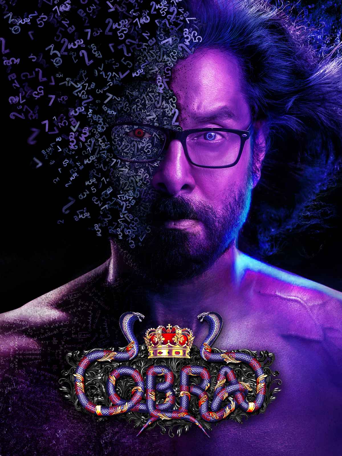 Cobra 4K Dolby Atmos