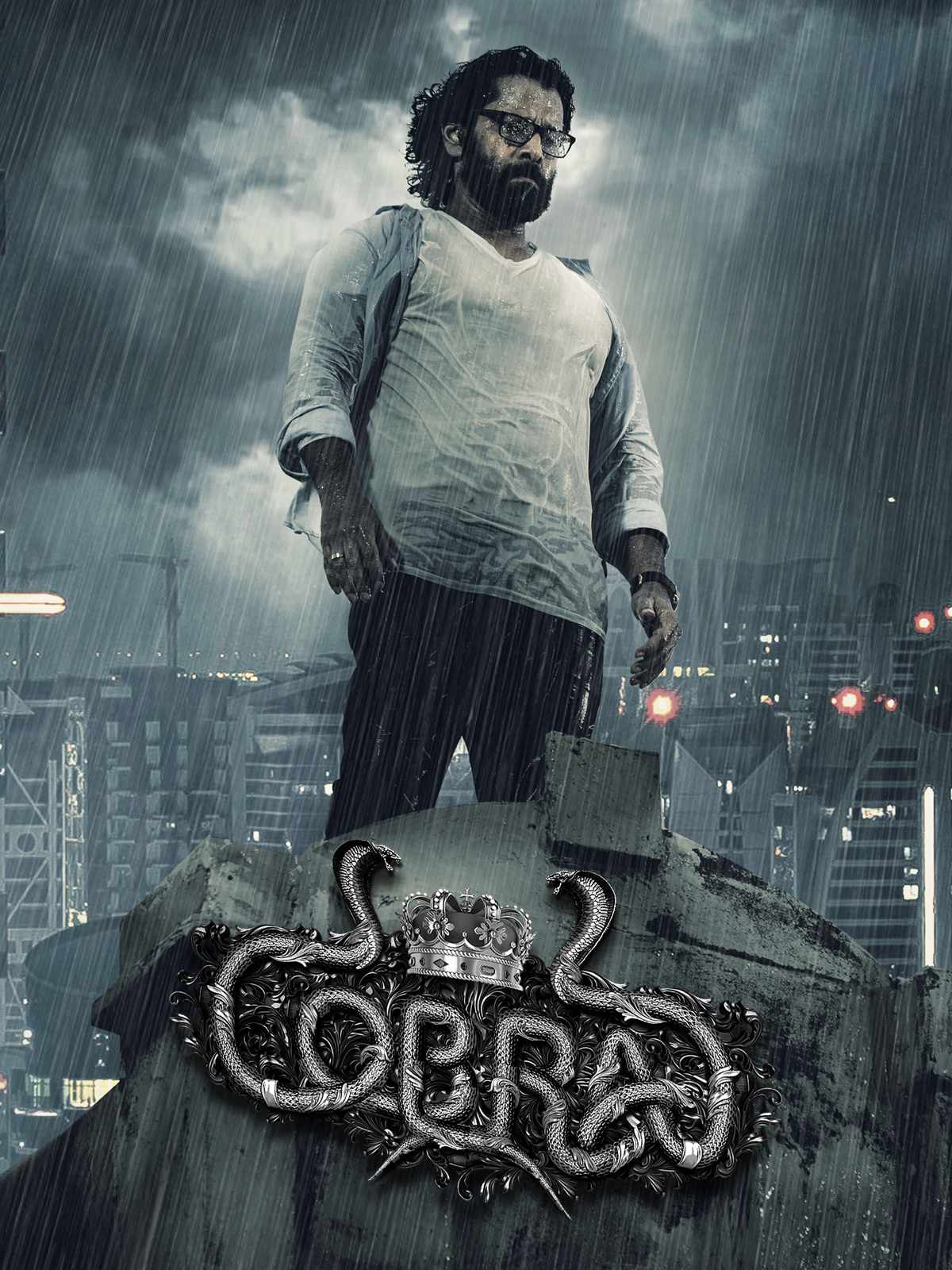 Cobra 4K Dolby Atmos