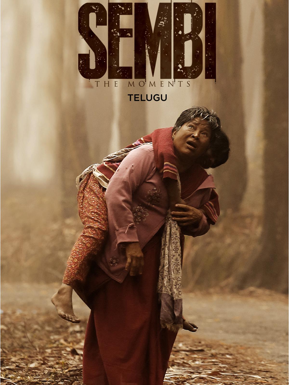 Sembi Telugu 4K Dolby Atmos