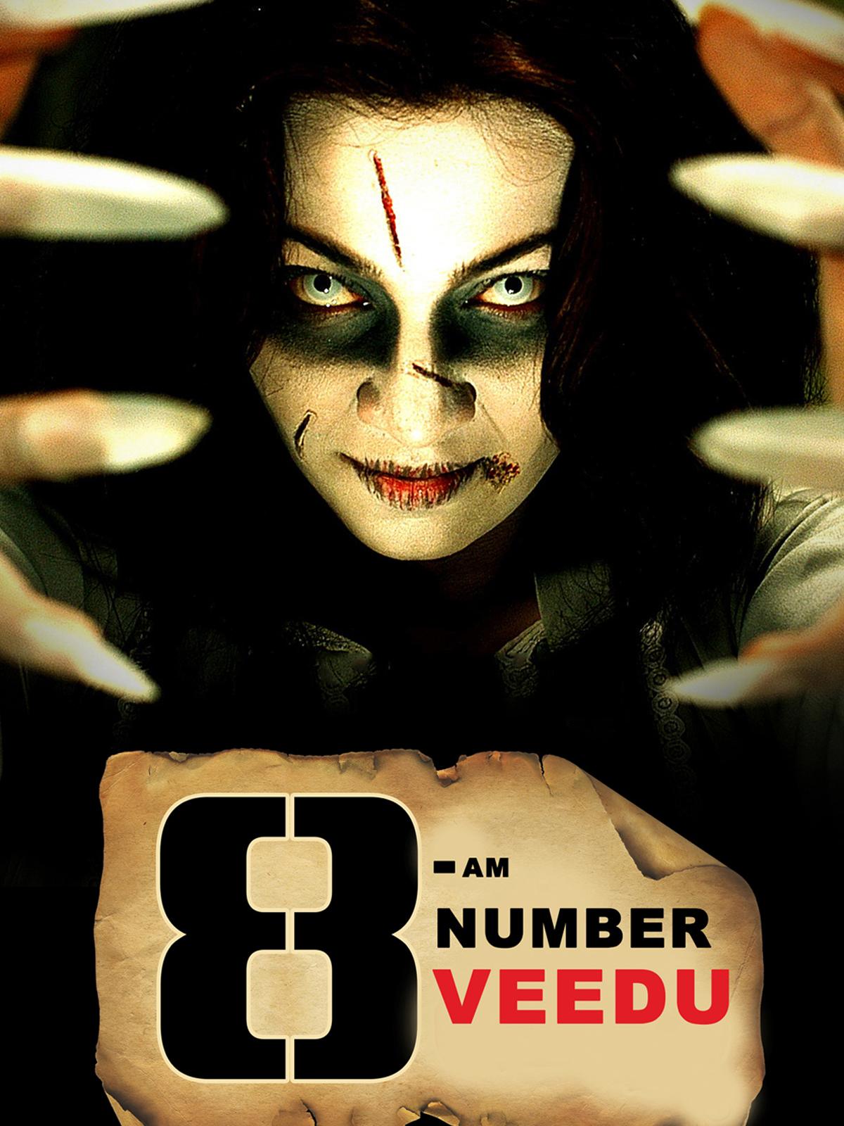 8am Number Veedu
