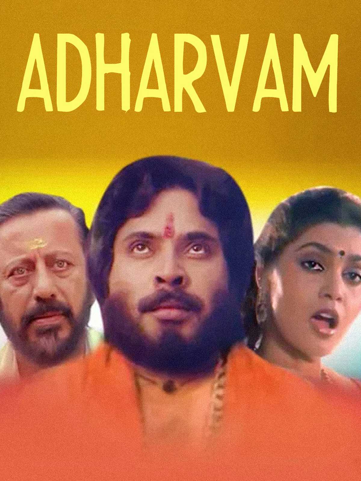 Adharvam