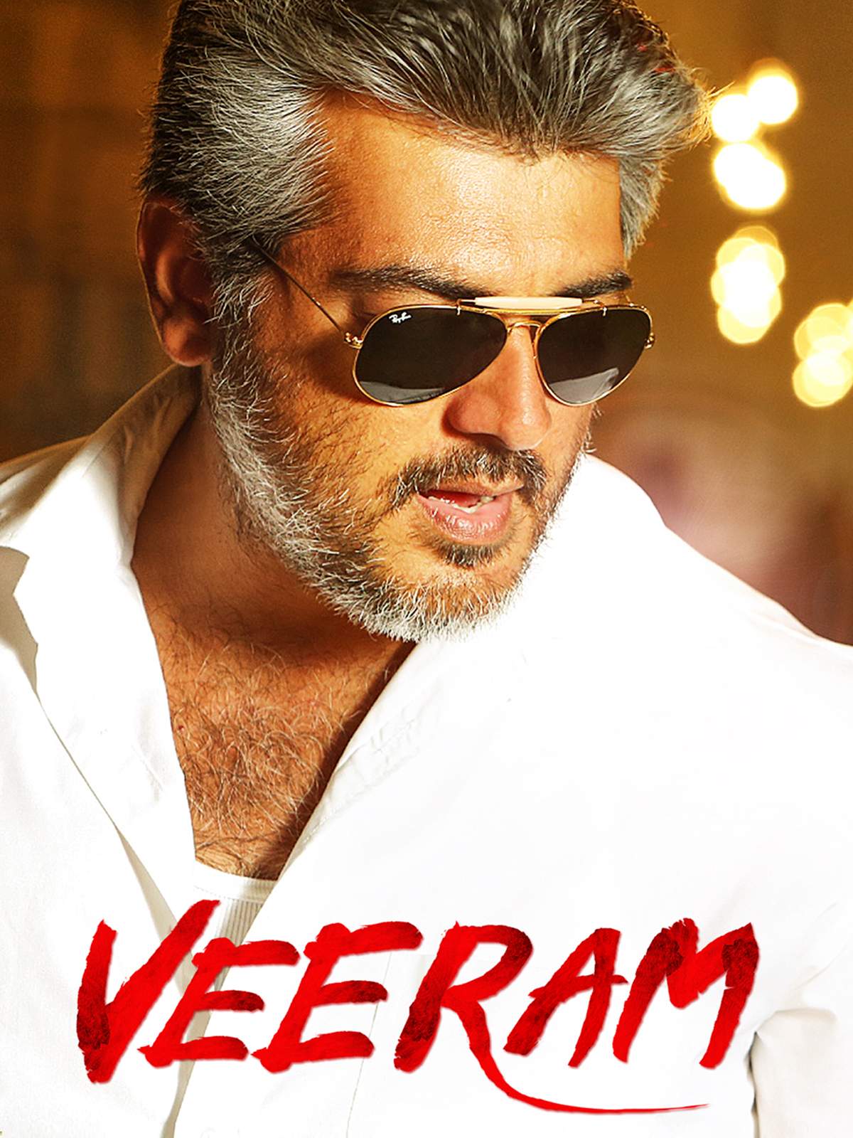 Veeram