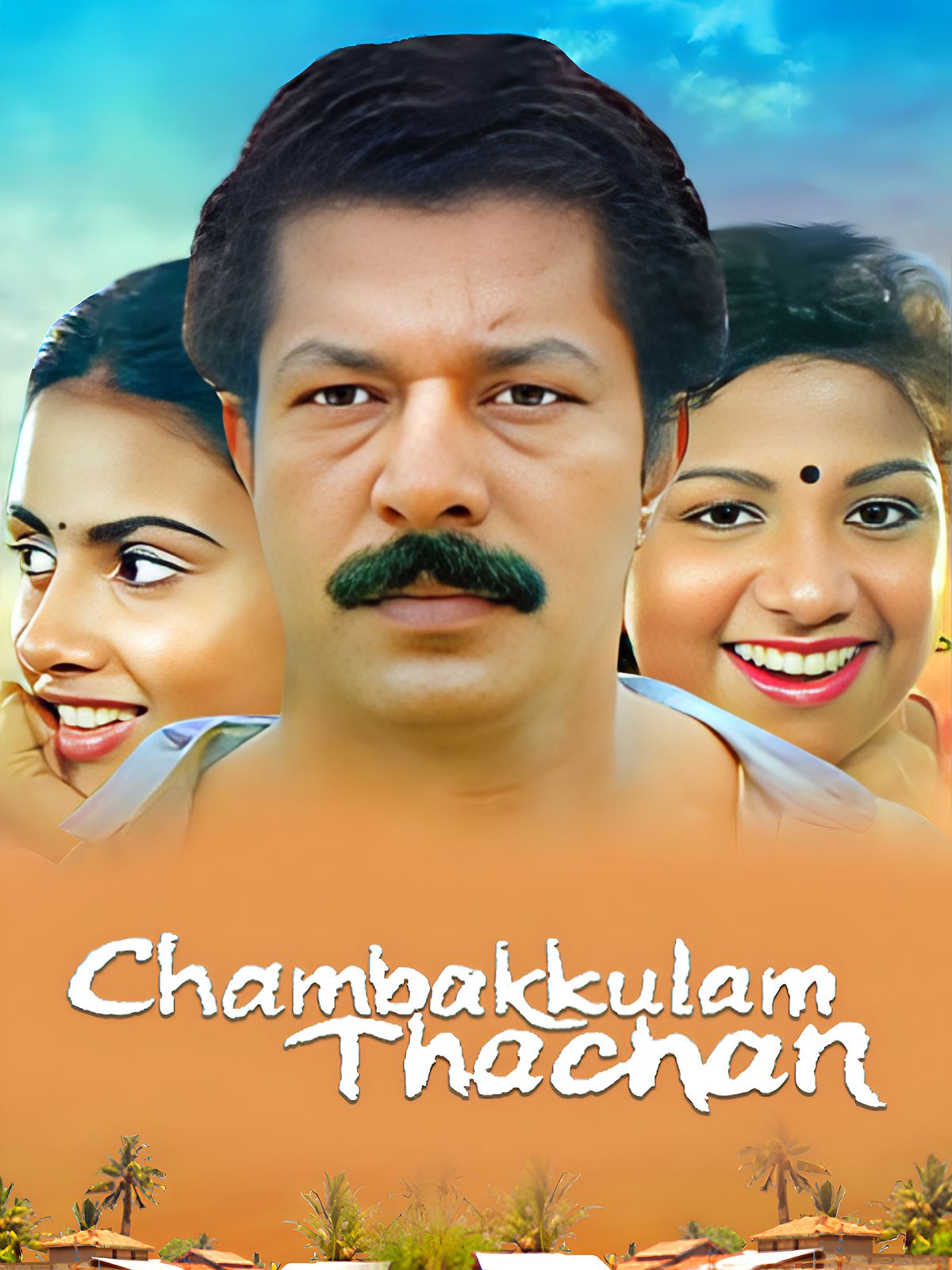 Chambakulam Thachan