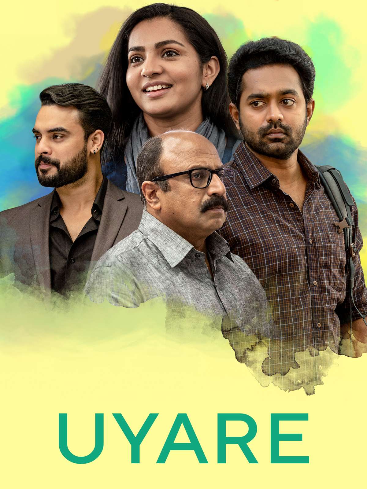 Uyare