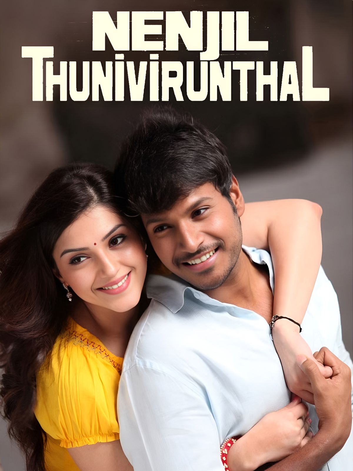 Nenjil Thunivirundhal