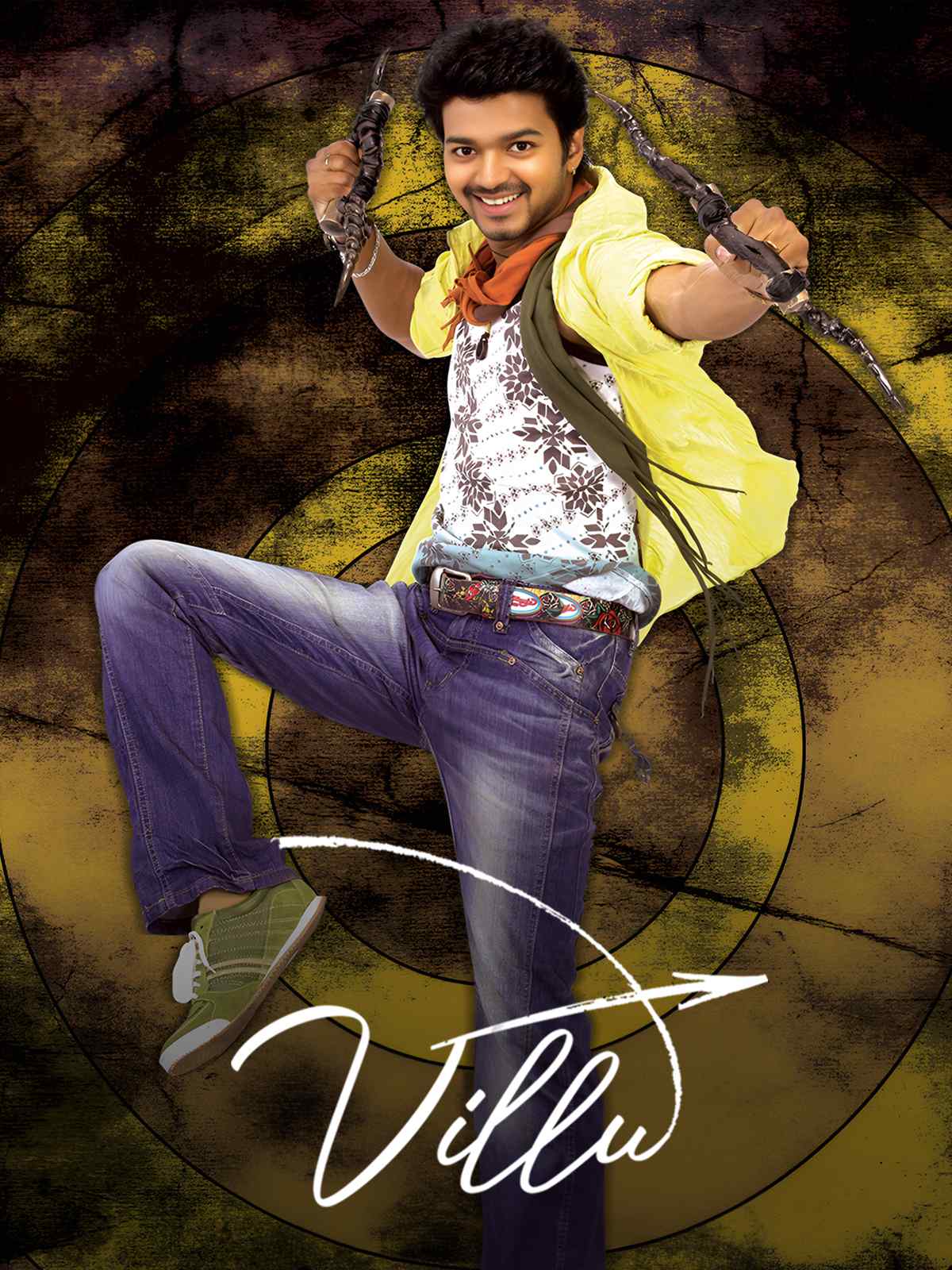 Villu
