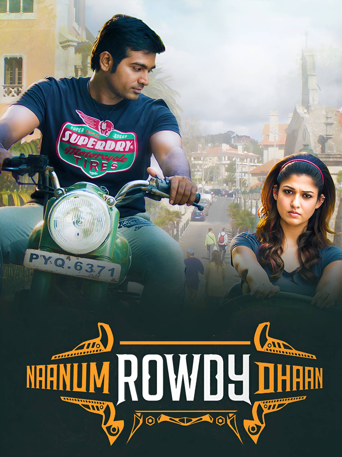 Nanum Rowdy Than