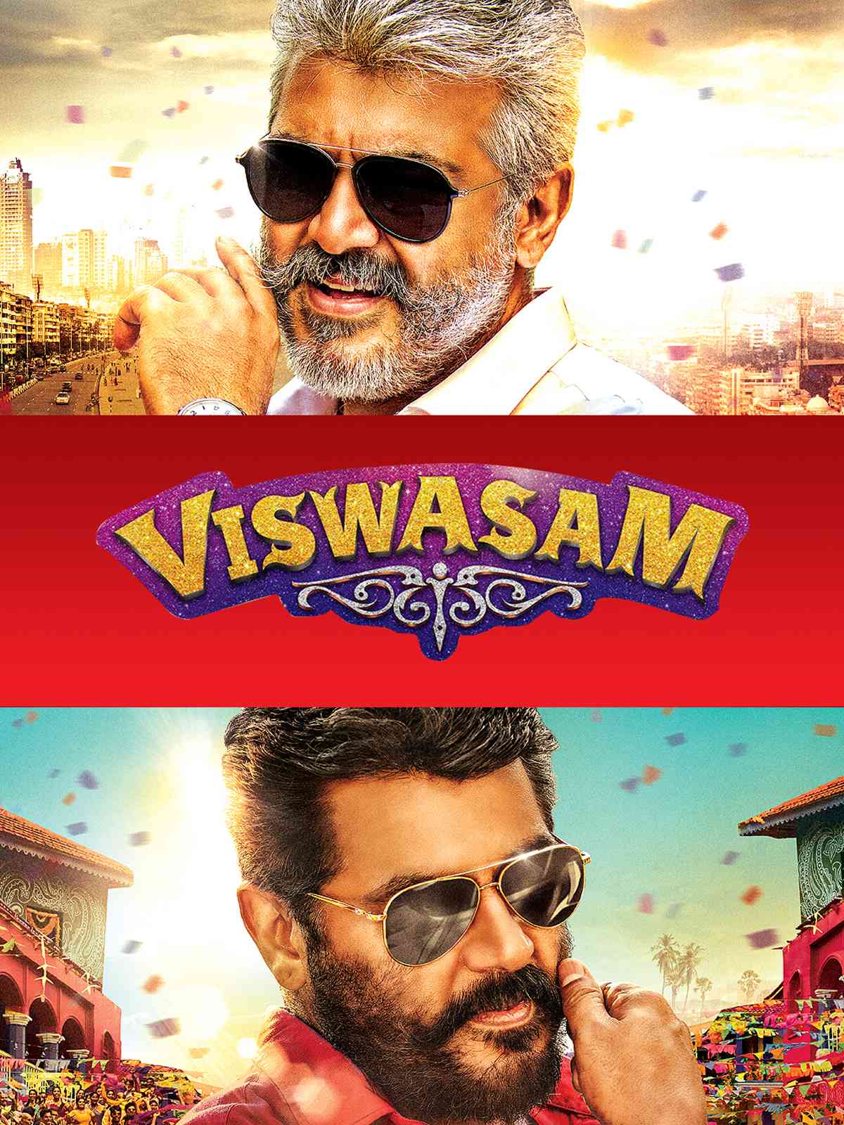 Viswasam