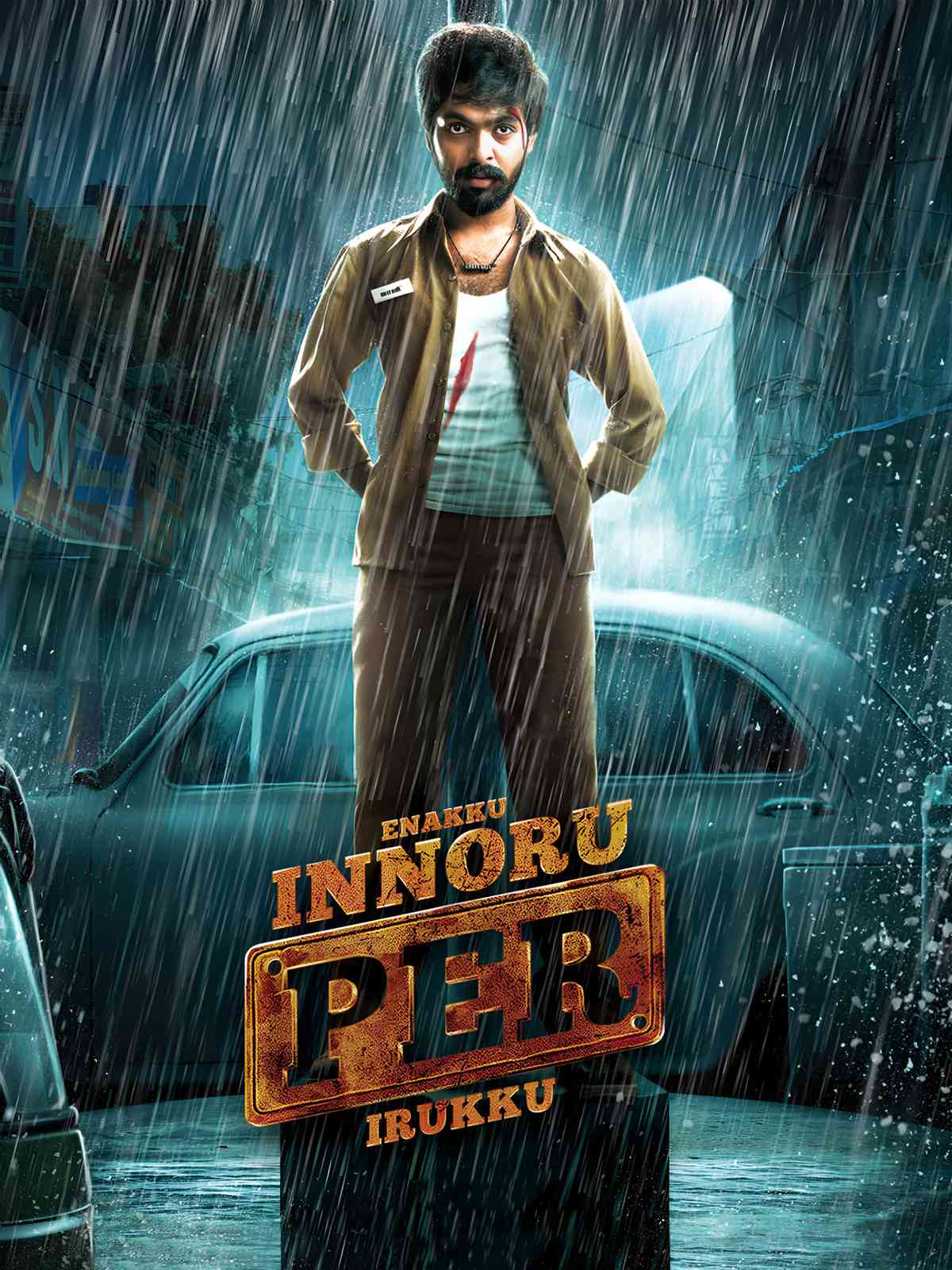 Enakku Innoru Per Irukku