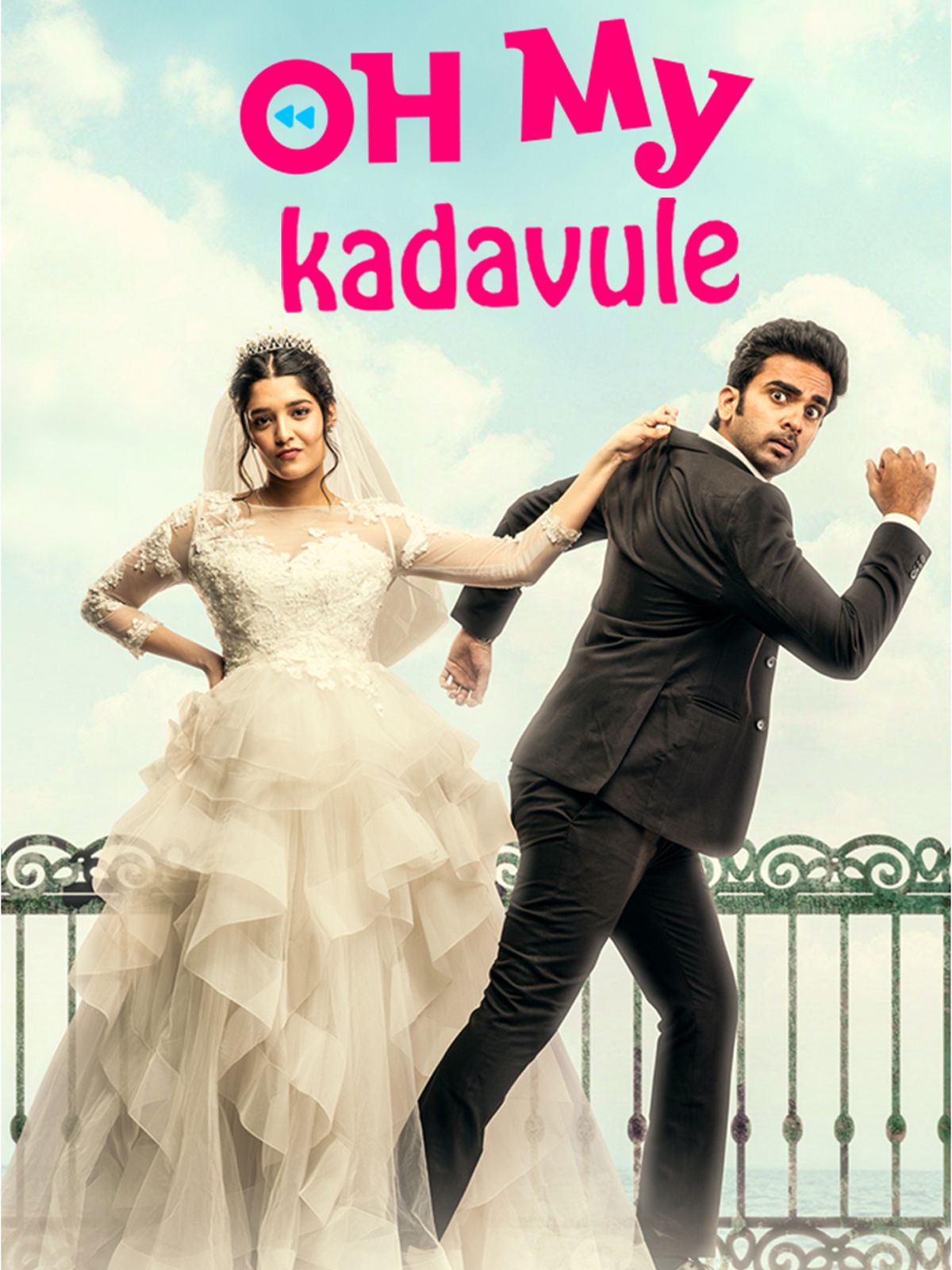 Oh My Kadavule Dolby Atmos