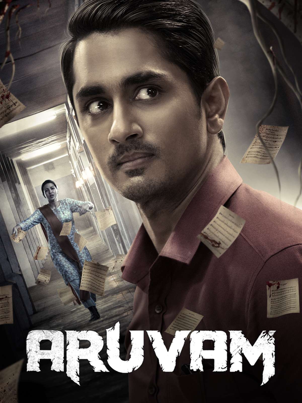 Aruvam Dolby Atmos