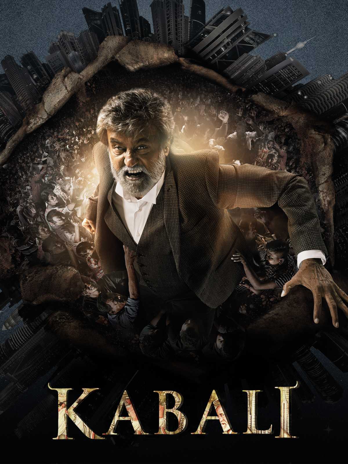 Kabali Dolby Atmos