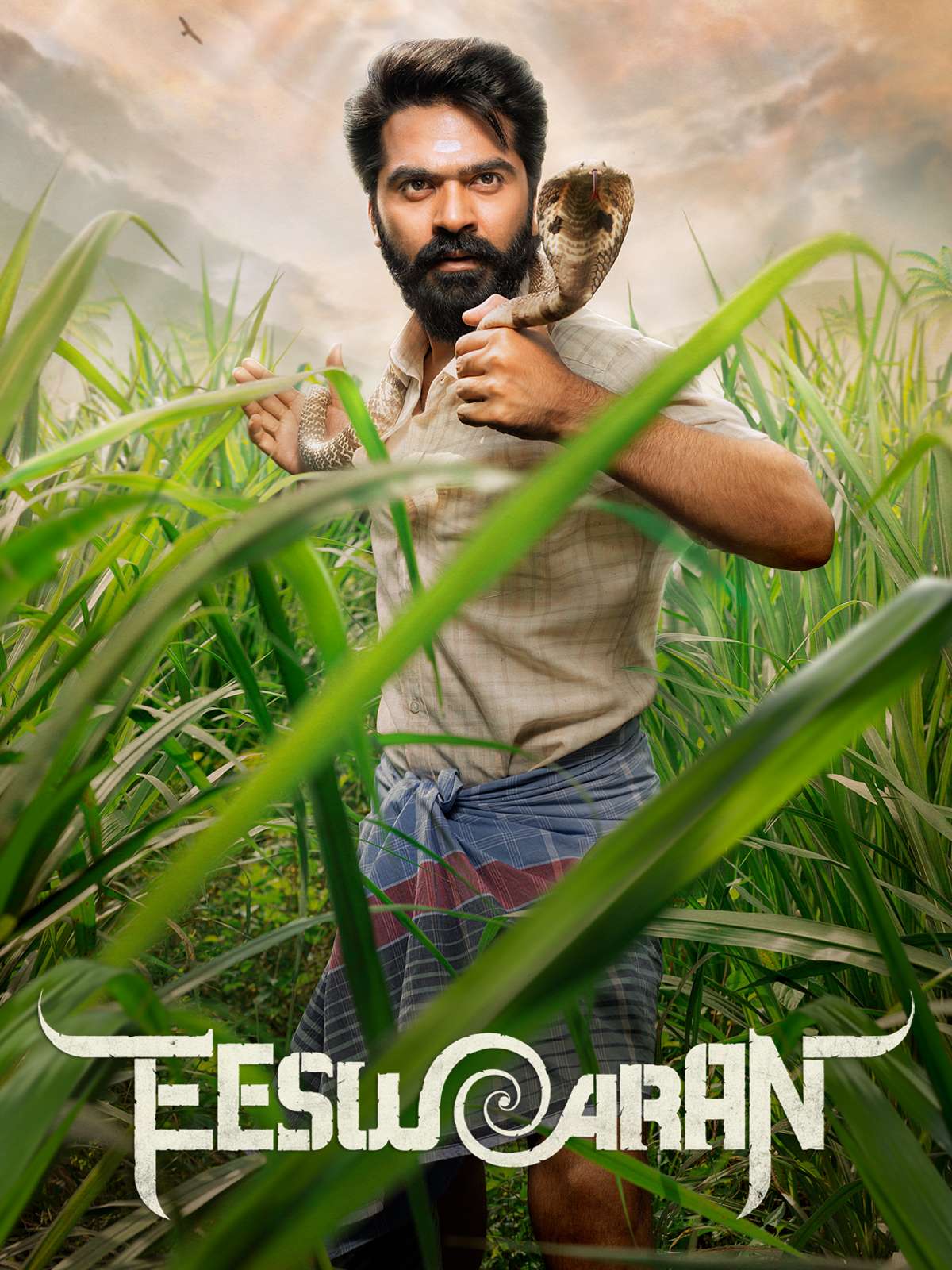 Eeswaran 4K Dolby Atmos