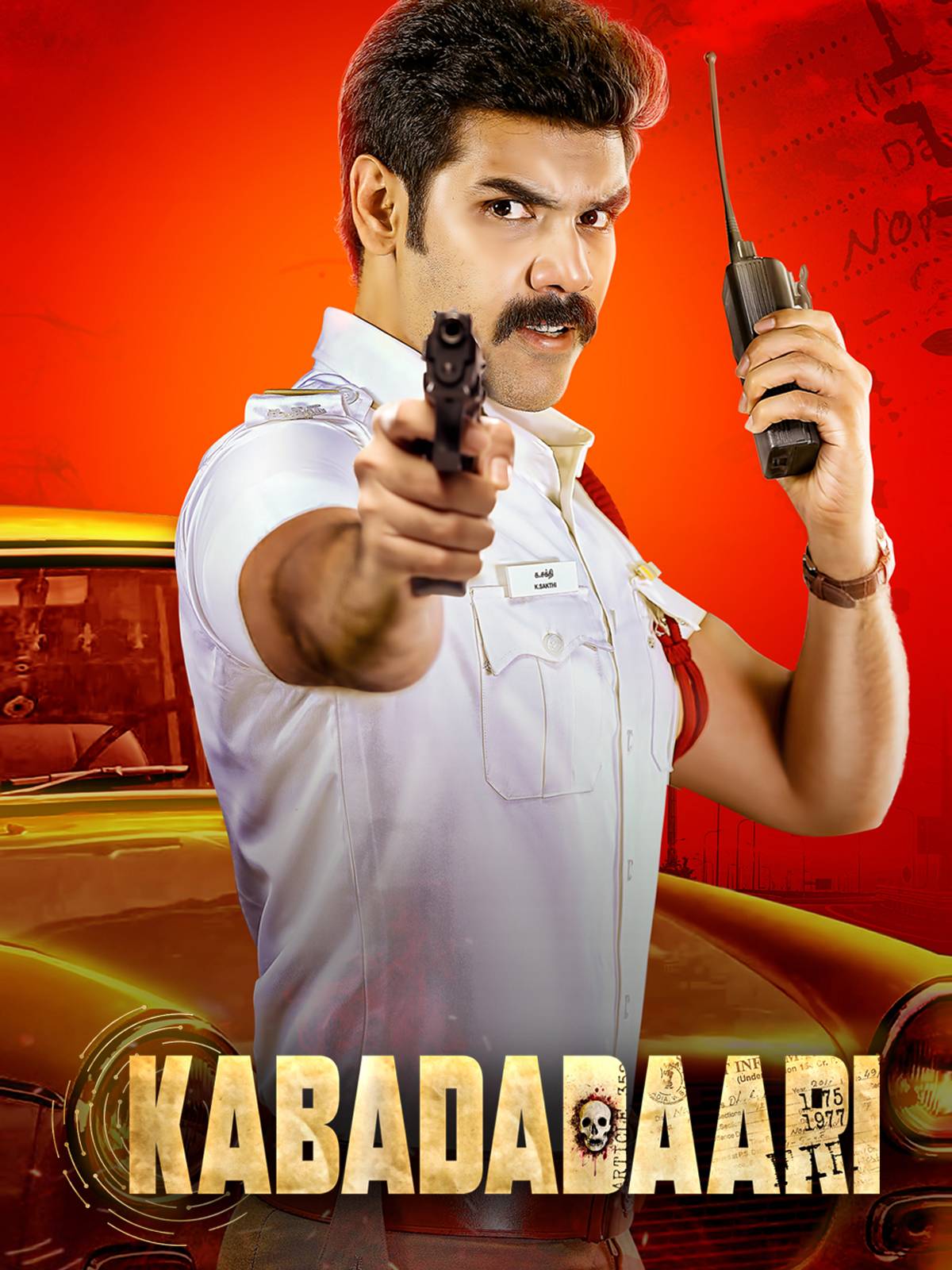 Kabadadaari Dolby Atmos