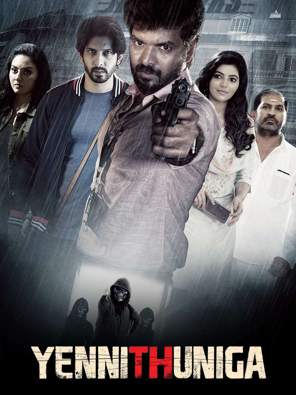 Yenni Thuniga 4K Dolby Atmos