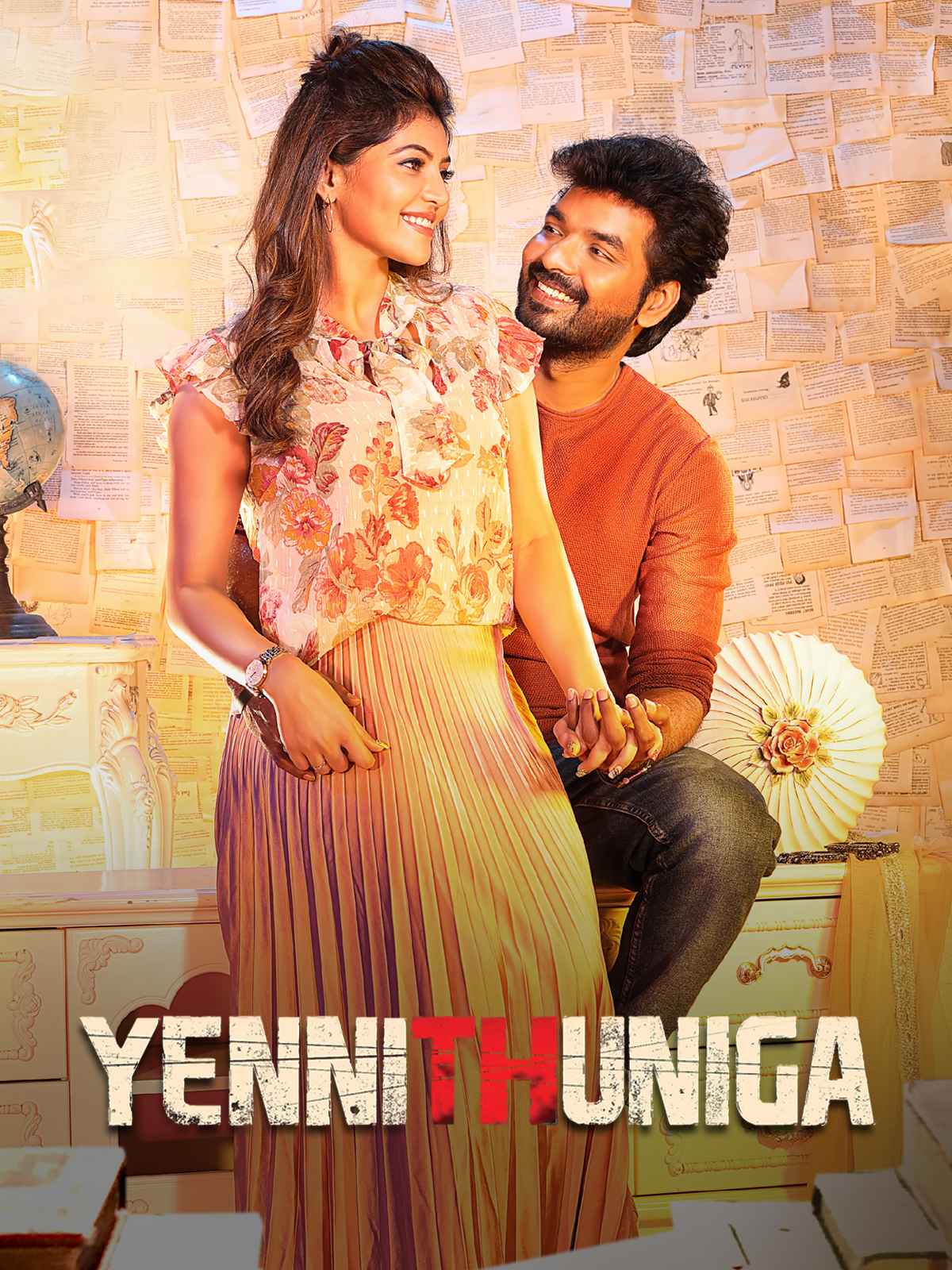 Yenni Thuniga 4K Dolby Atmos