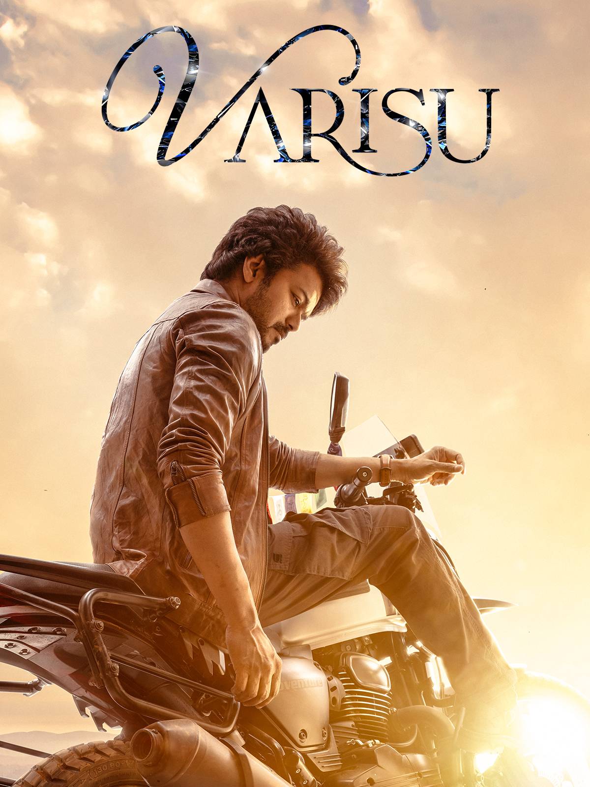 Varisu 4K Dolby Atmos