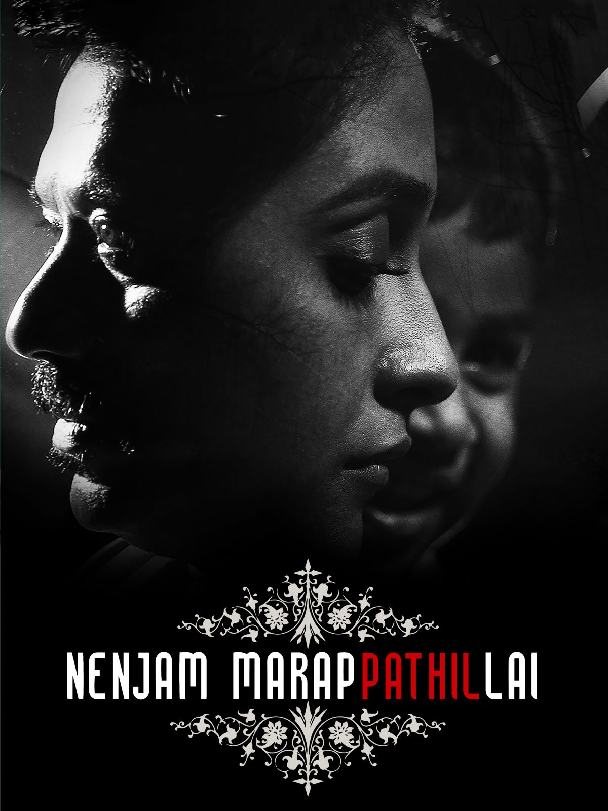 Nenjam Marappathillai 4K Dolby Atmos