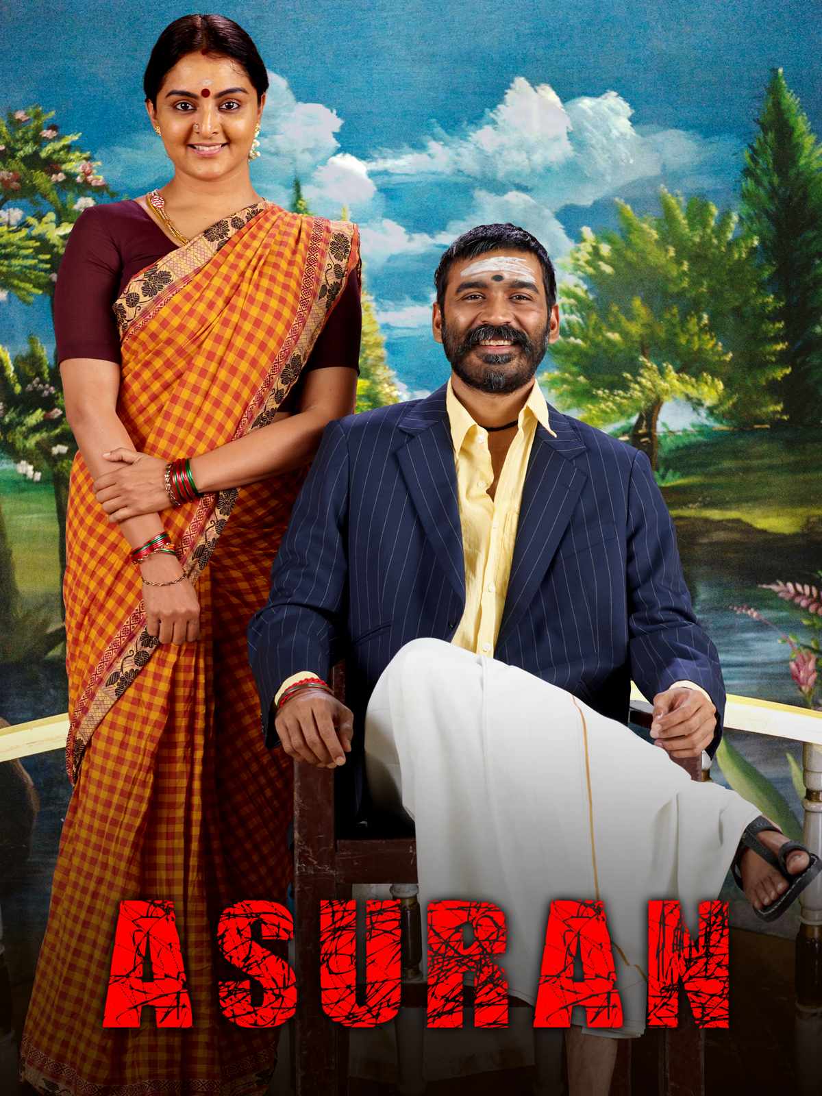 Asuran 4K Dolby Atmos