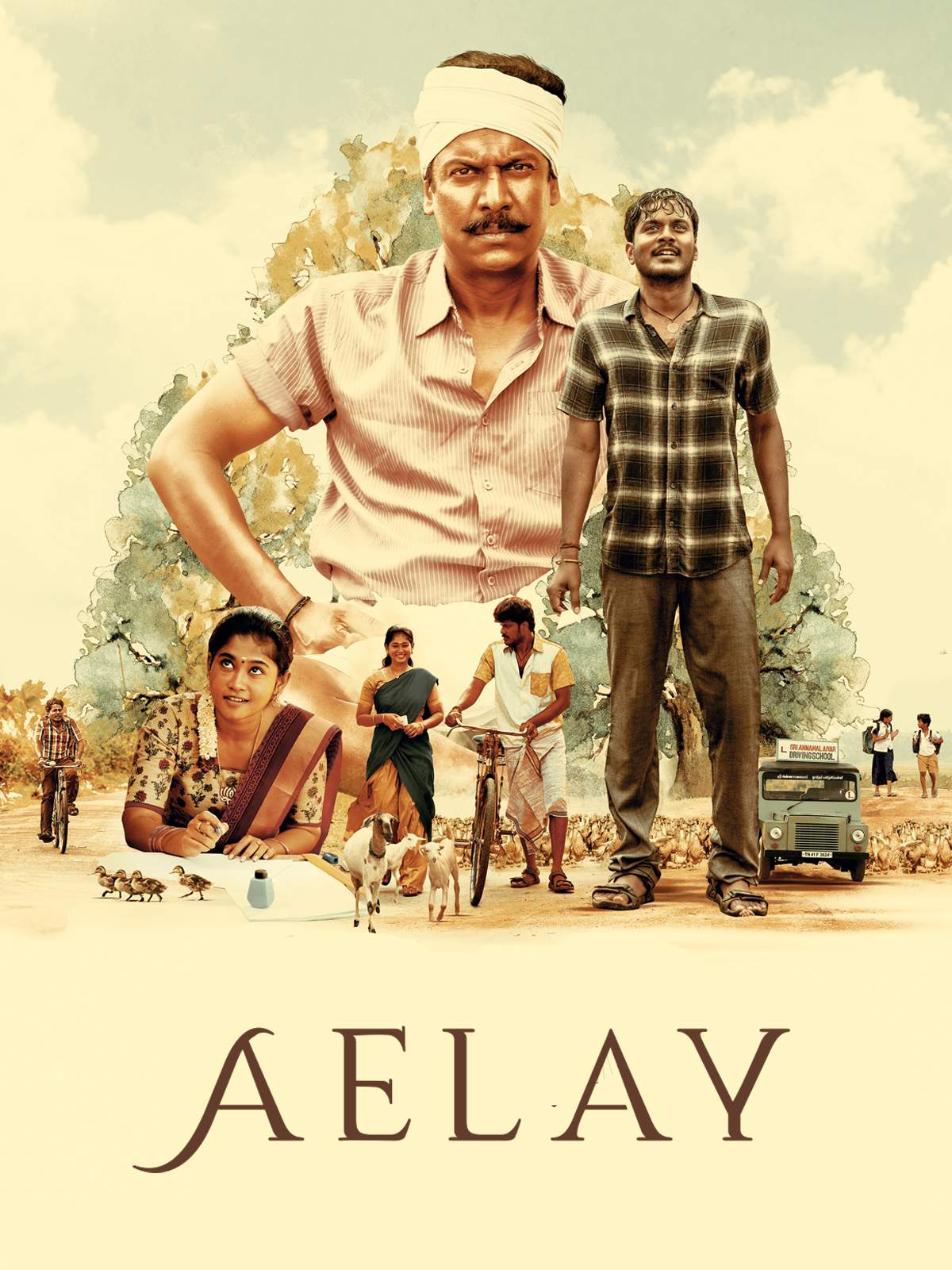 Aelay 4K Dolby Atmos