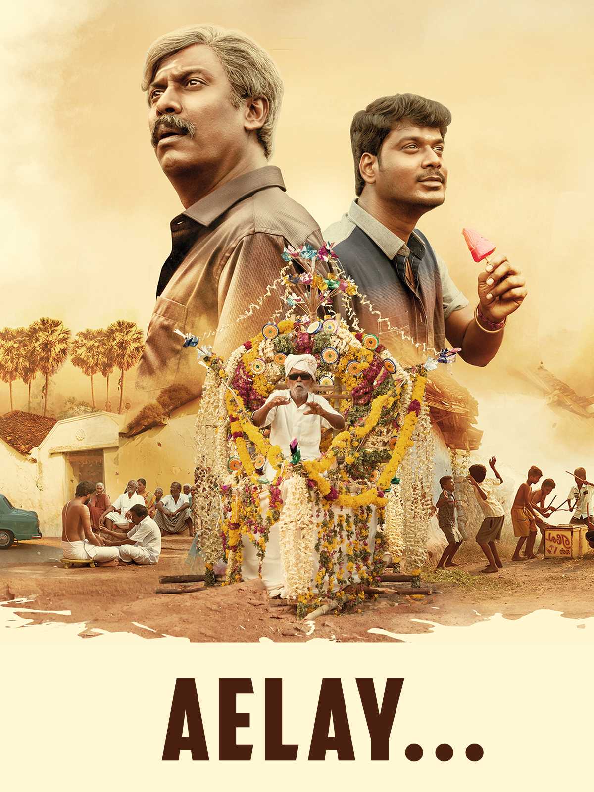 Aelay 4K Dolby Atmos