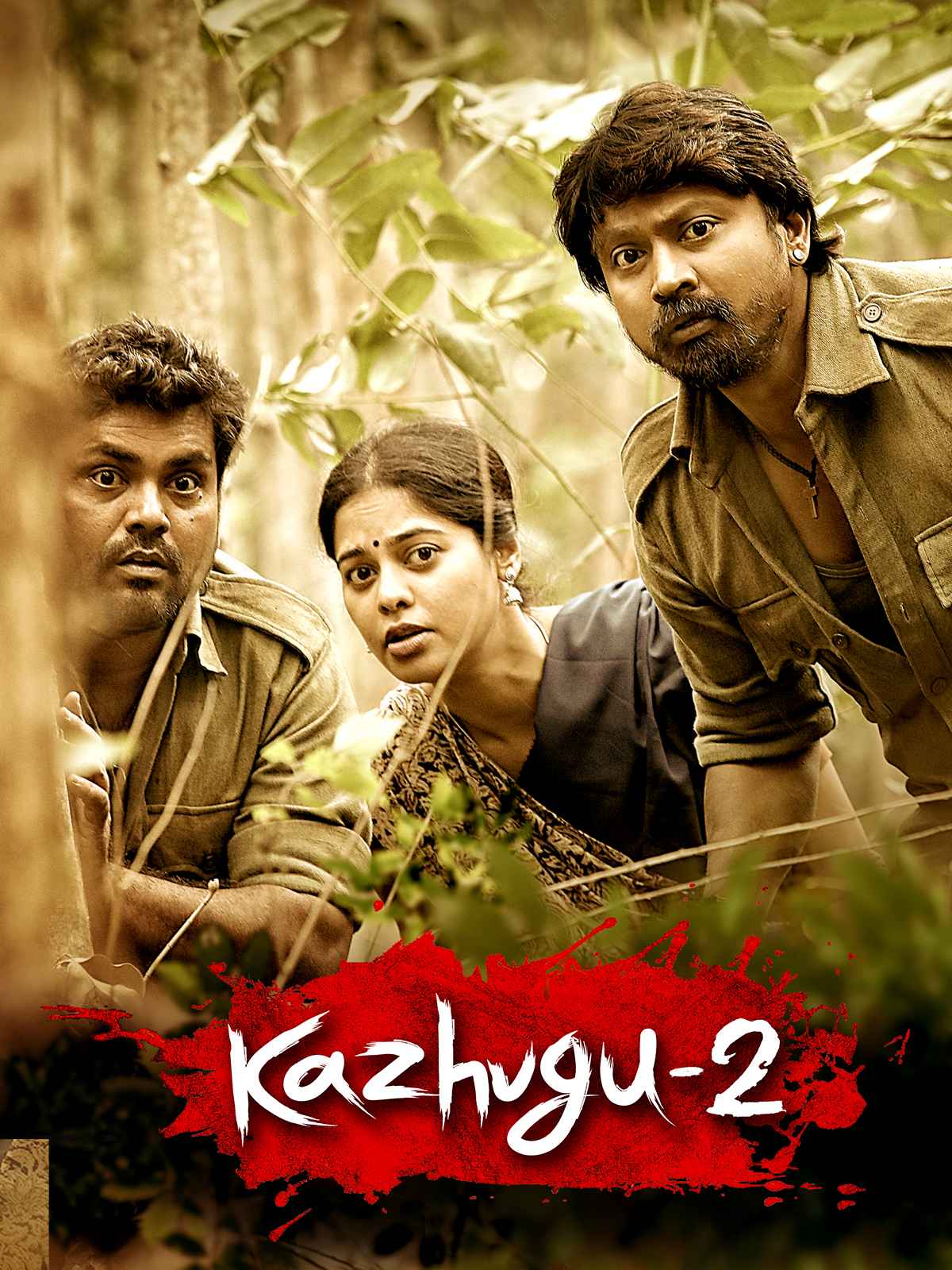 Kazhugu 2 Dolby Atmos