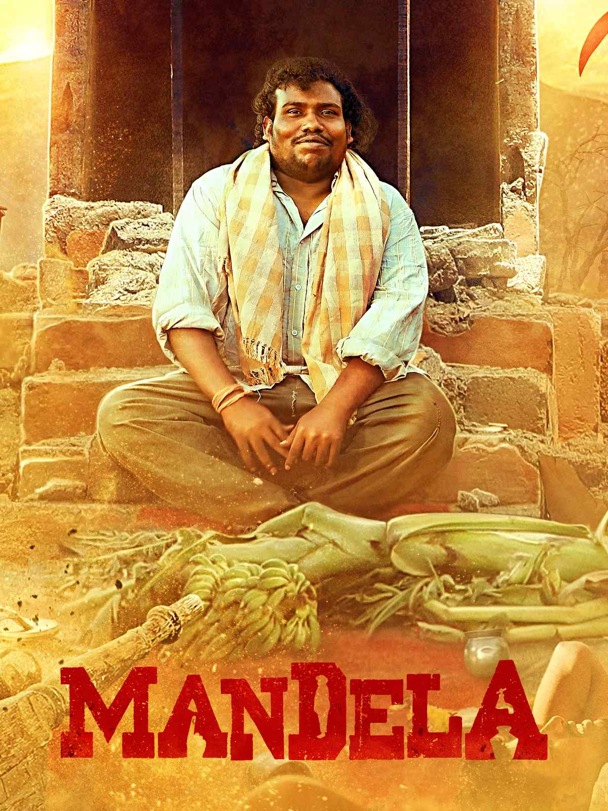 Mandela 4K Dolby Atmos