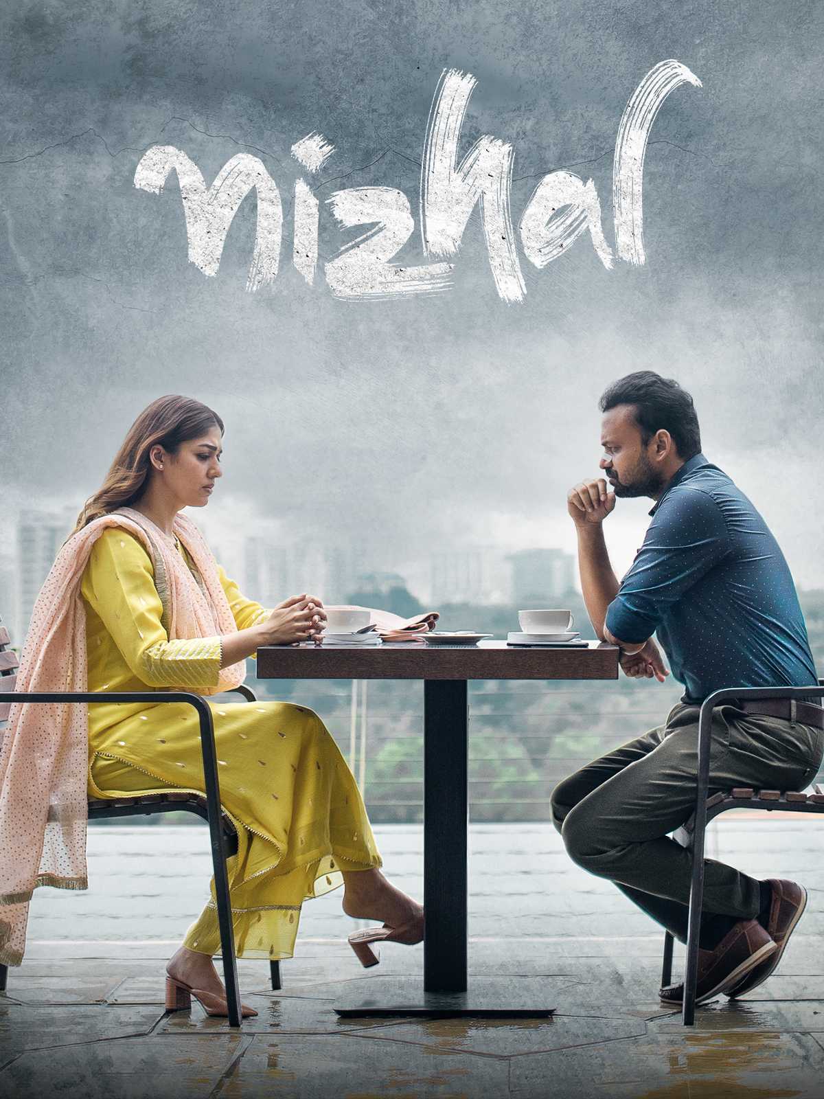 Nizhal 4K Dolby Atmos