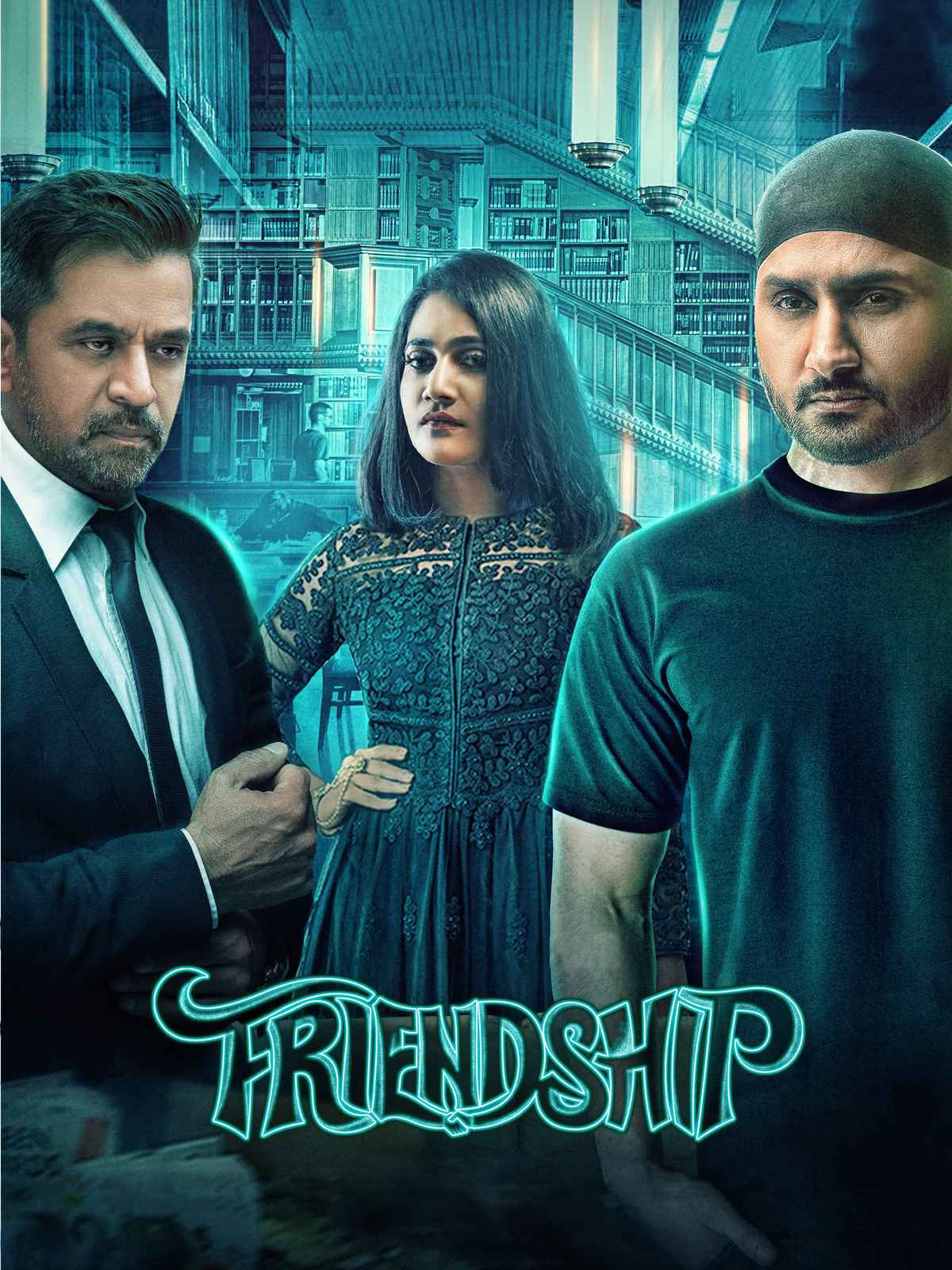 Friendship 4K Dolby Atmos