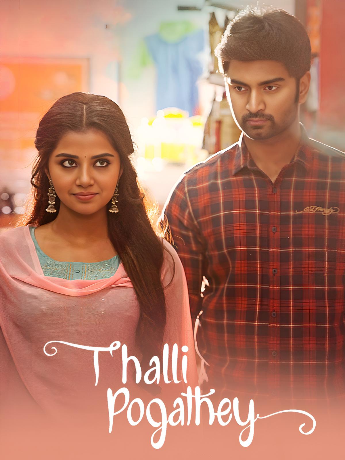 Thalli Pogathey 4K Dolby Atmos