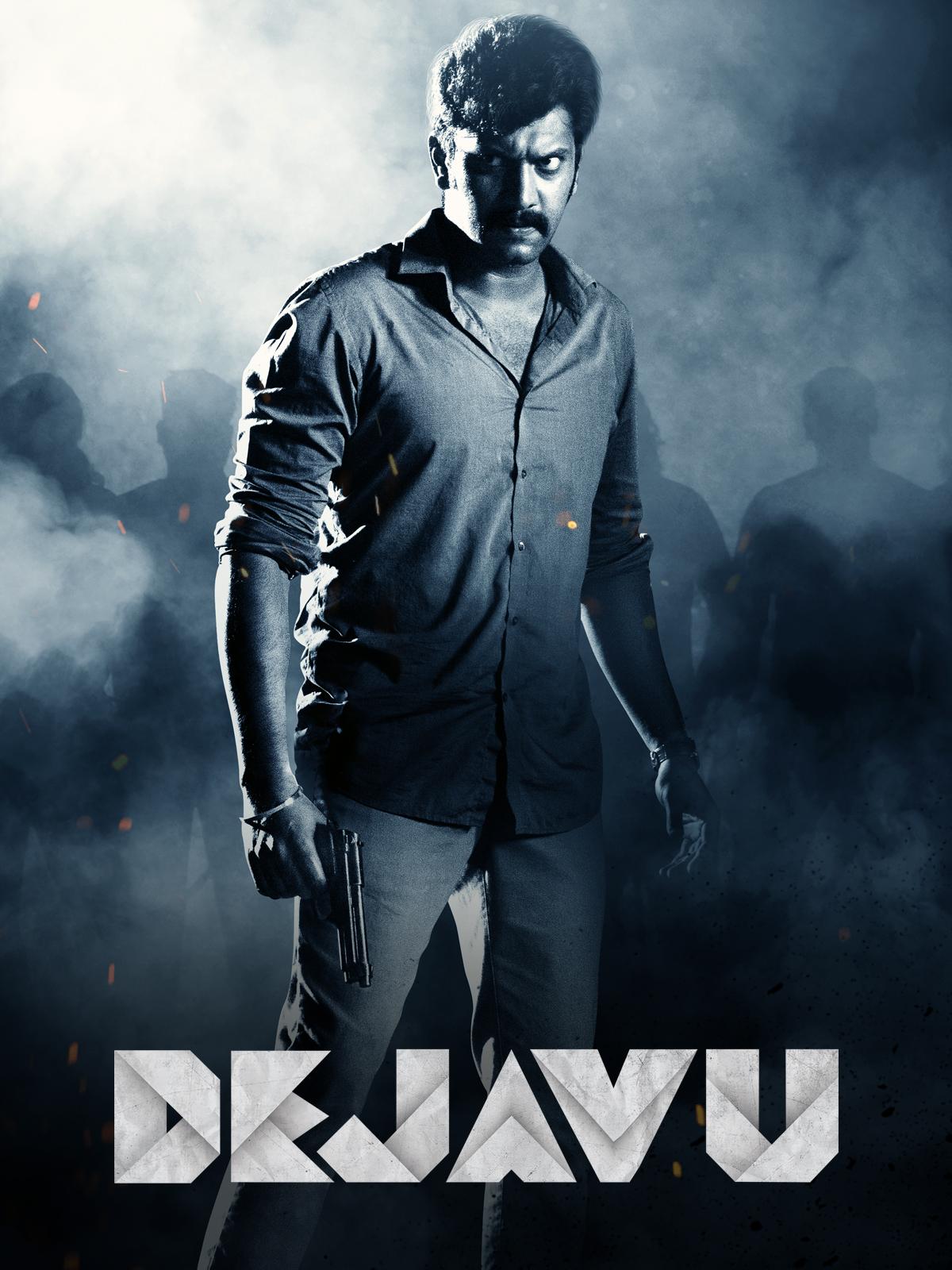 Dejavu 4K Dolby Atmos