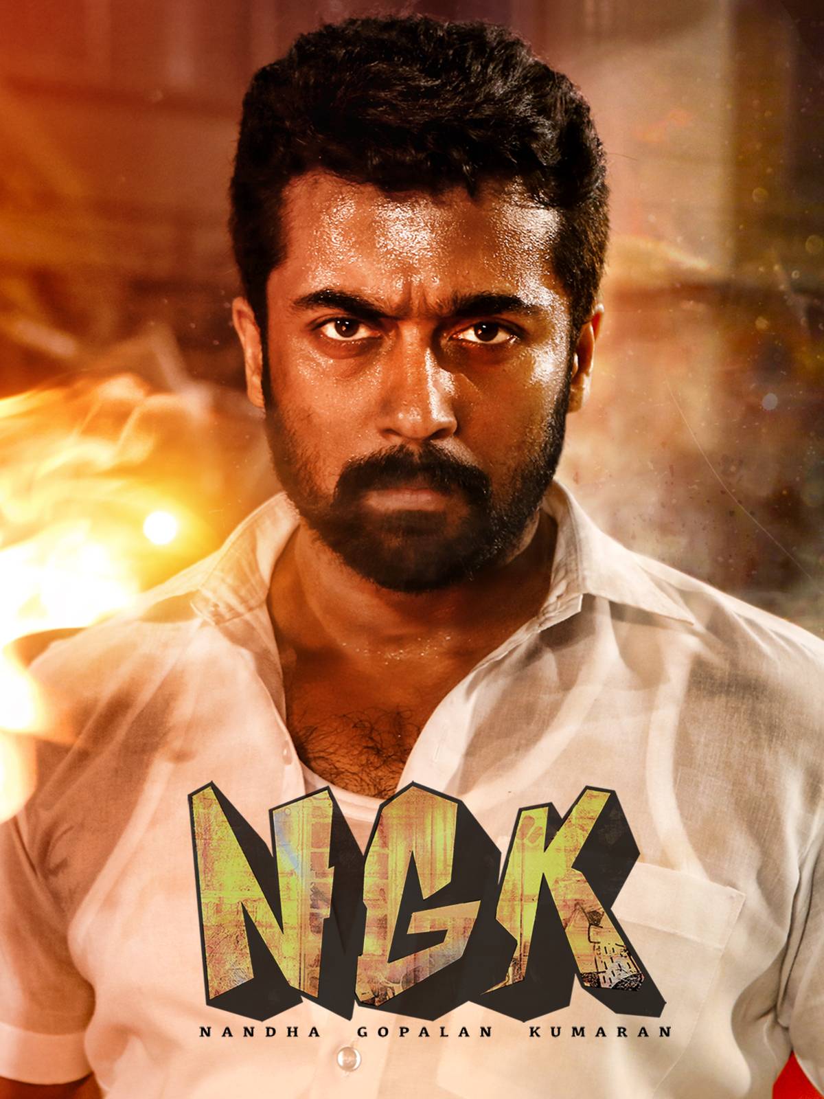 NGK Dolby Atmos