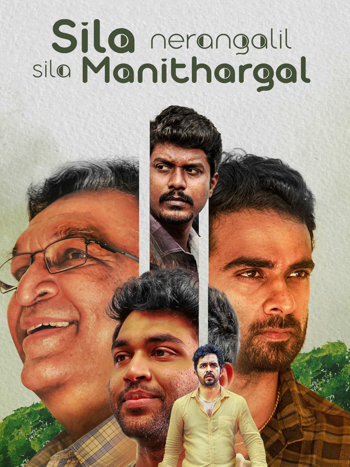 Sila Nerangalil Sila Manithargal 4K Dolby Atmos