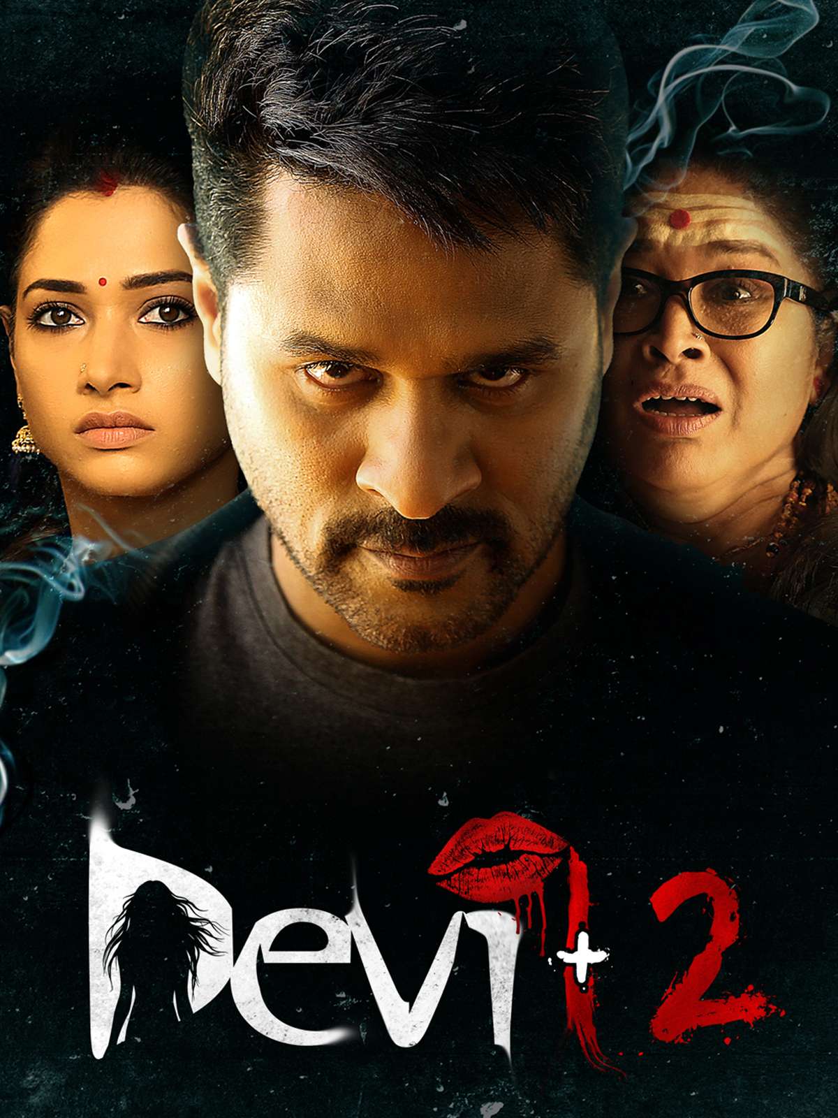 Devi 2