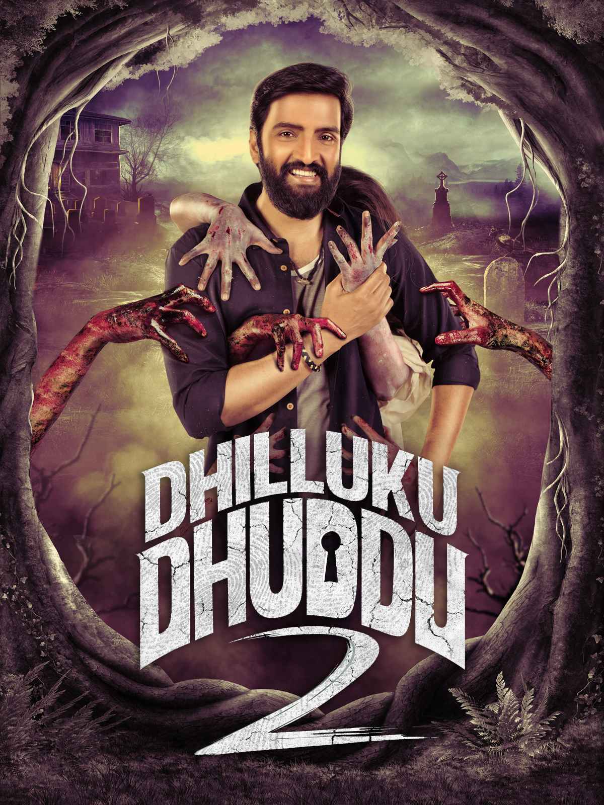 Watch Dhilluku Dhuddu 2 Online Watch Dhilluku Dhuddu 2 Online