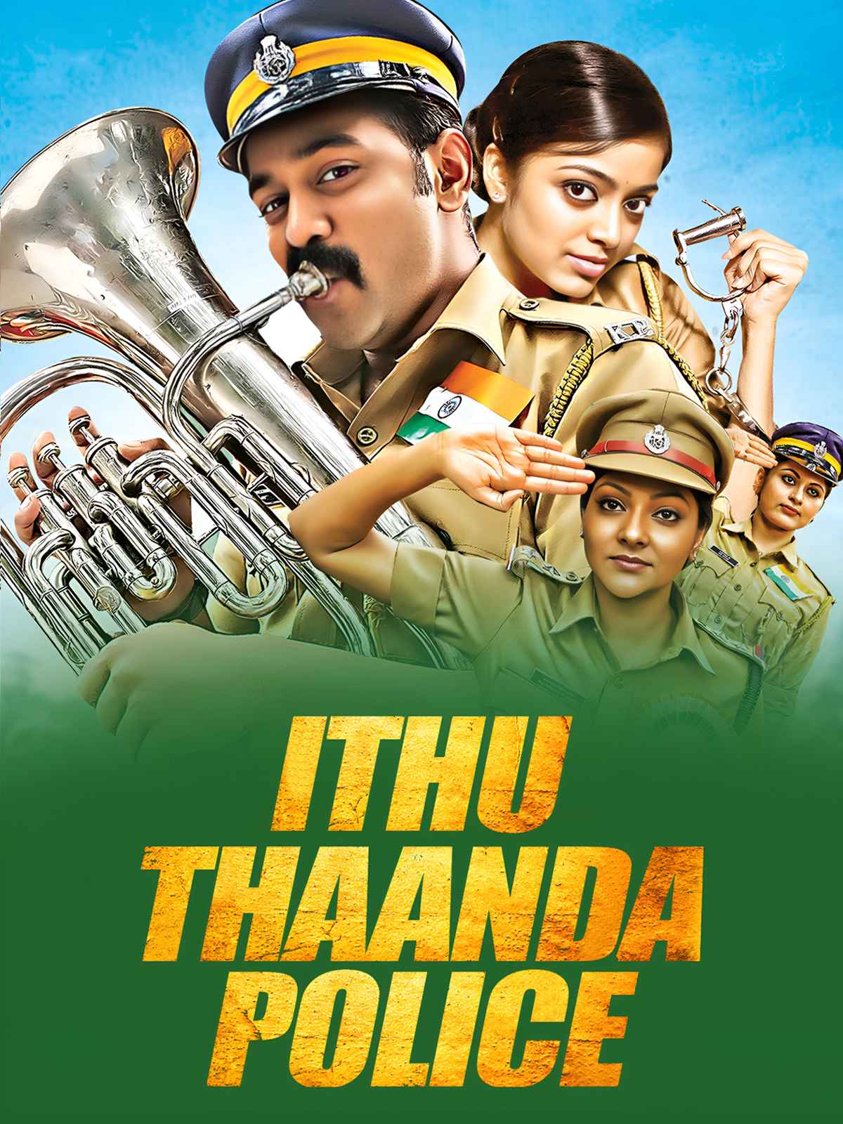Ithu Thaanda Police