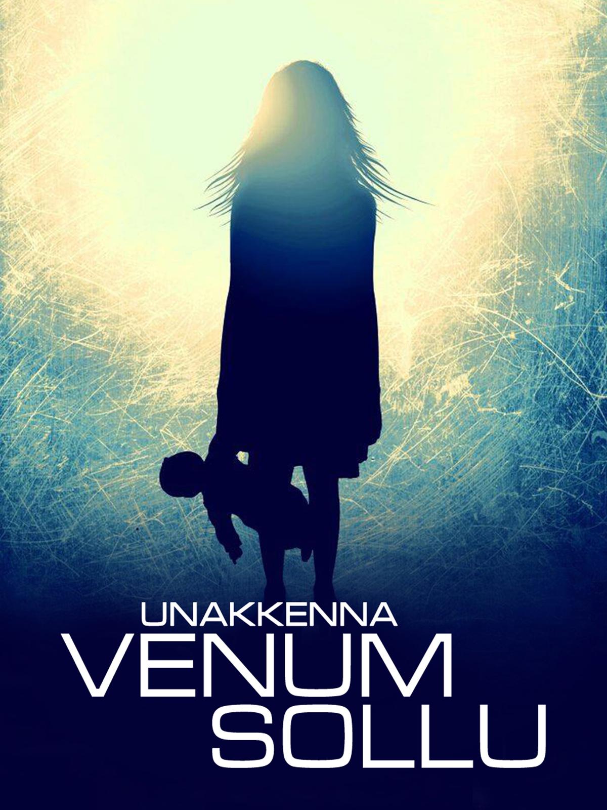 Unakkenna Venum Sollu