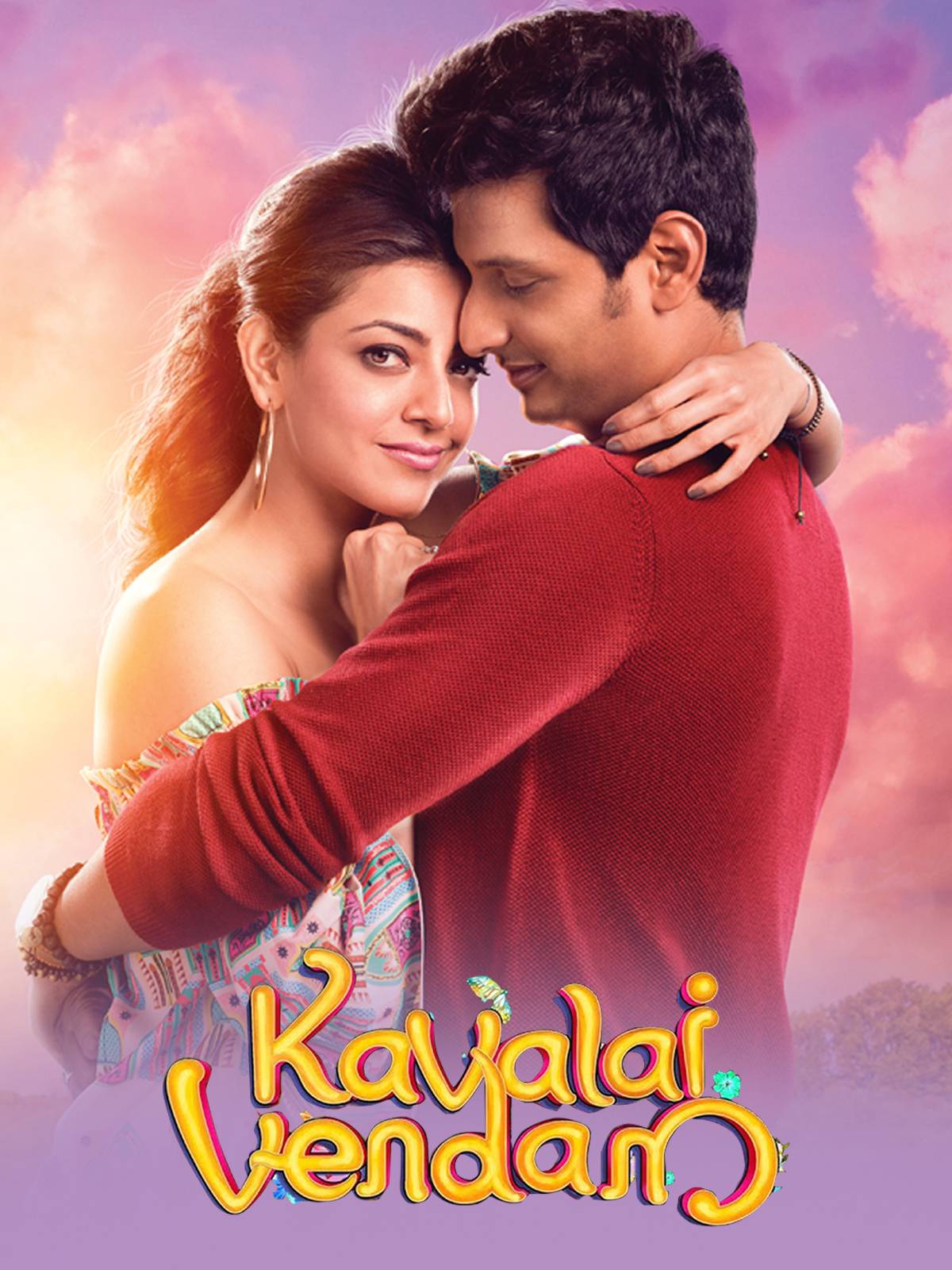 Kavalai Vendam