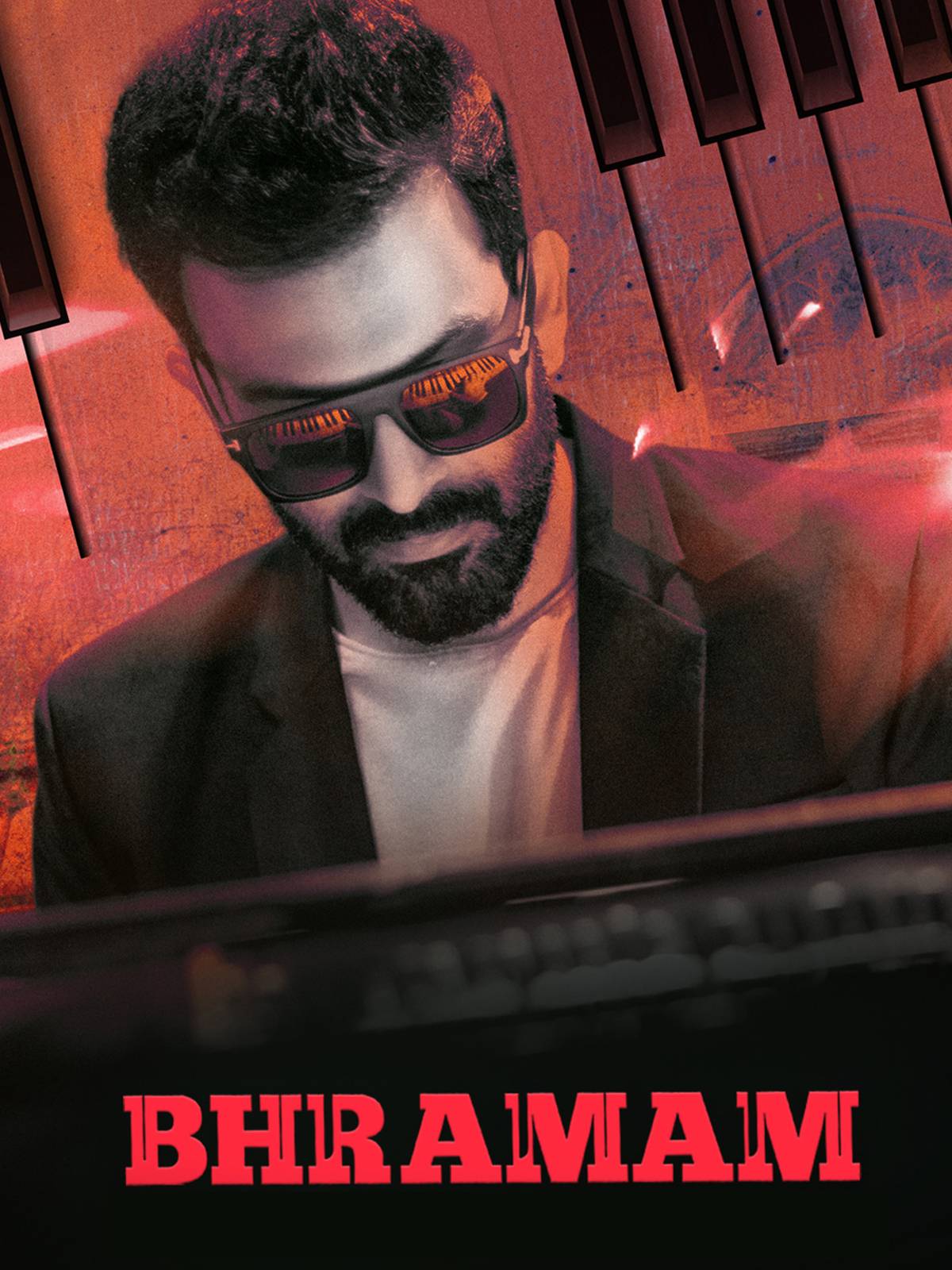 Bhramam 4K Dolby Atmos