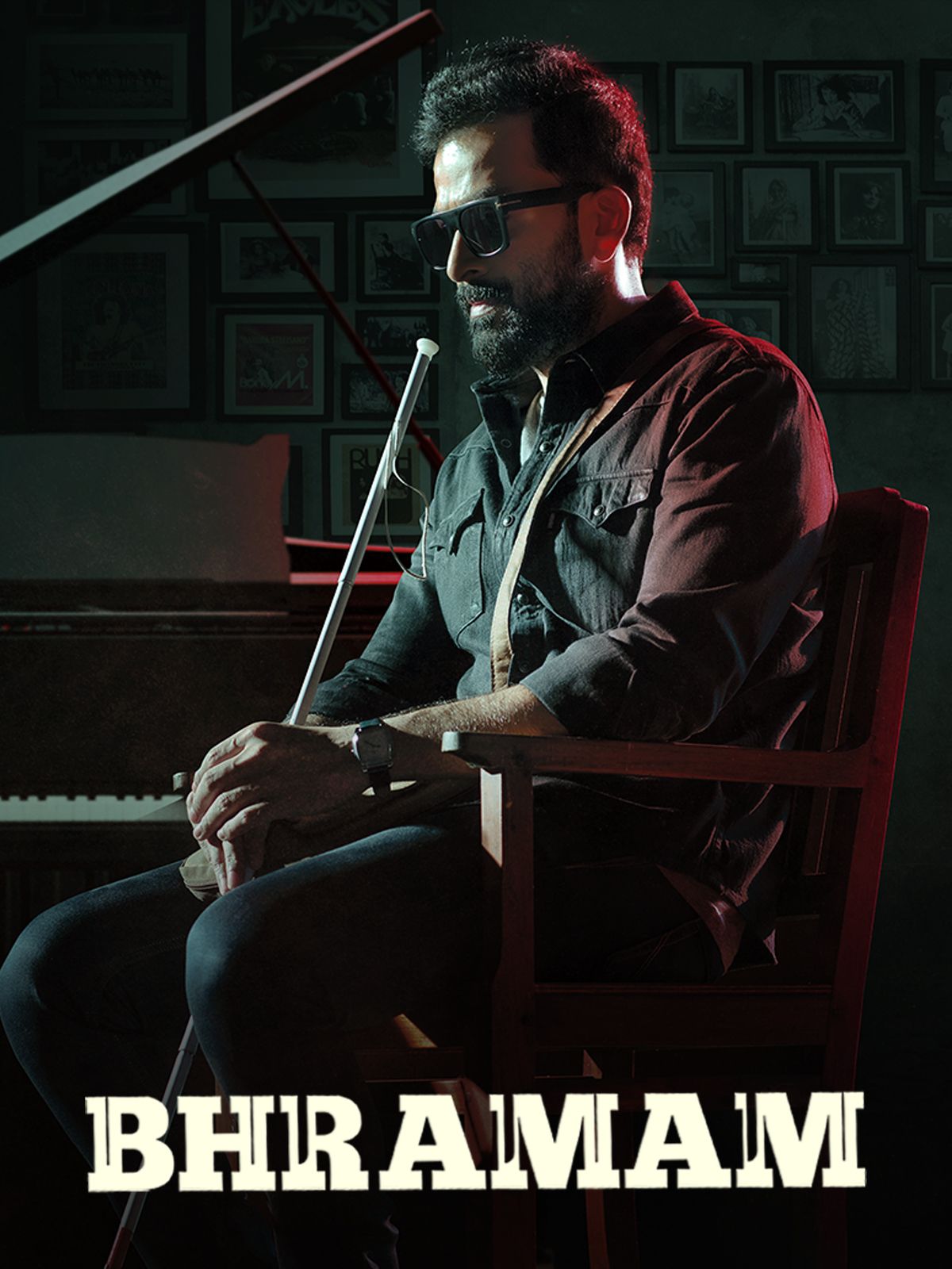 Bhramam 4K Dolby Atmos