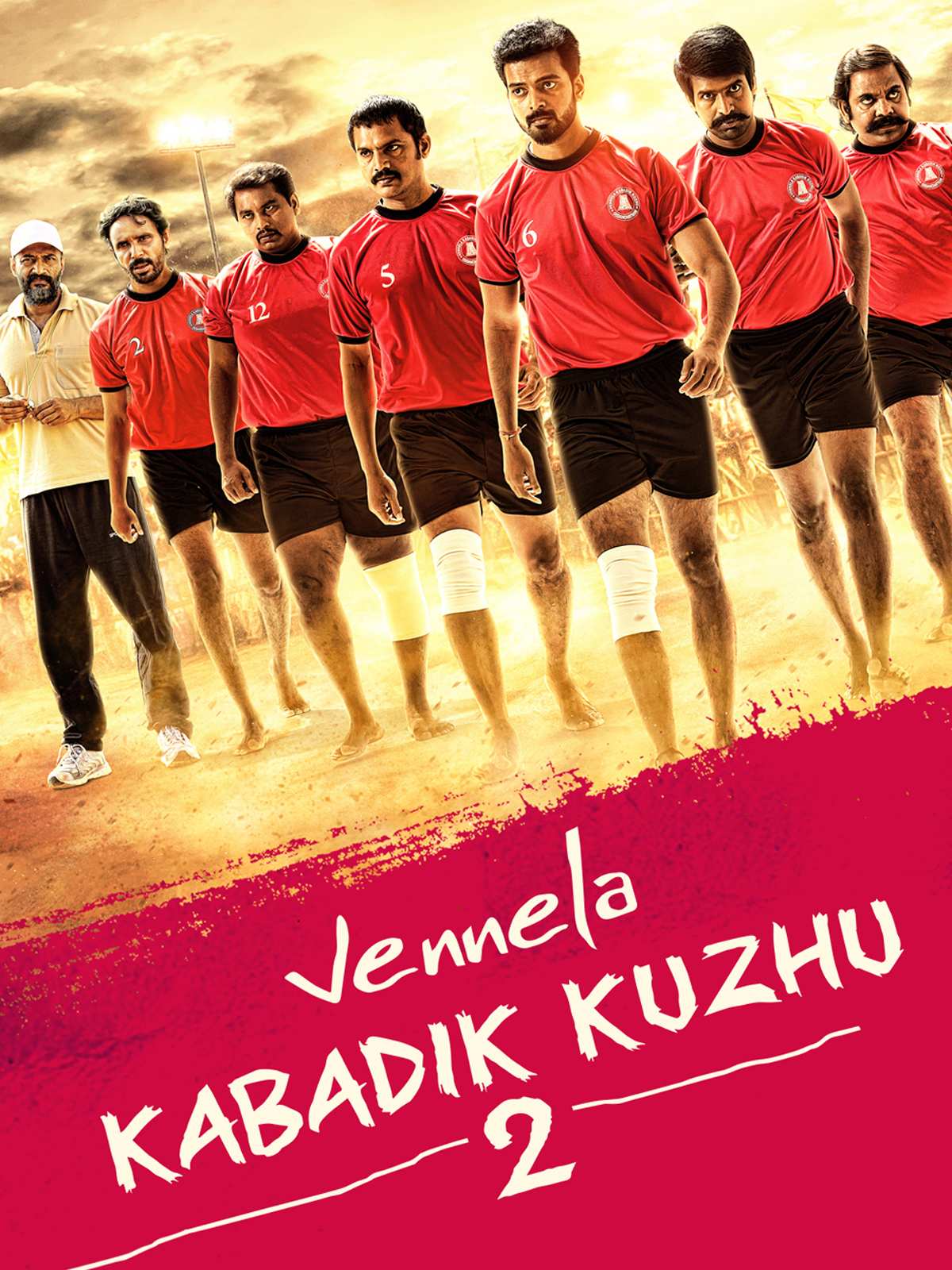 Vennila Kabaddi Kuzhu 2