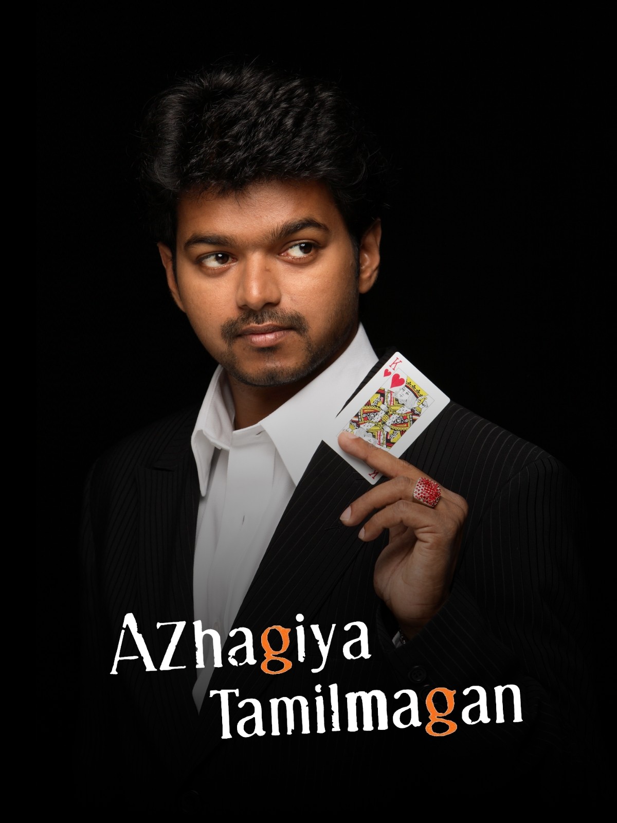 Azhagiya Tamizh Magan