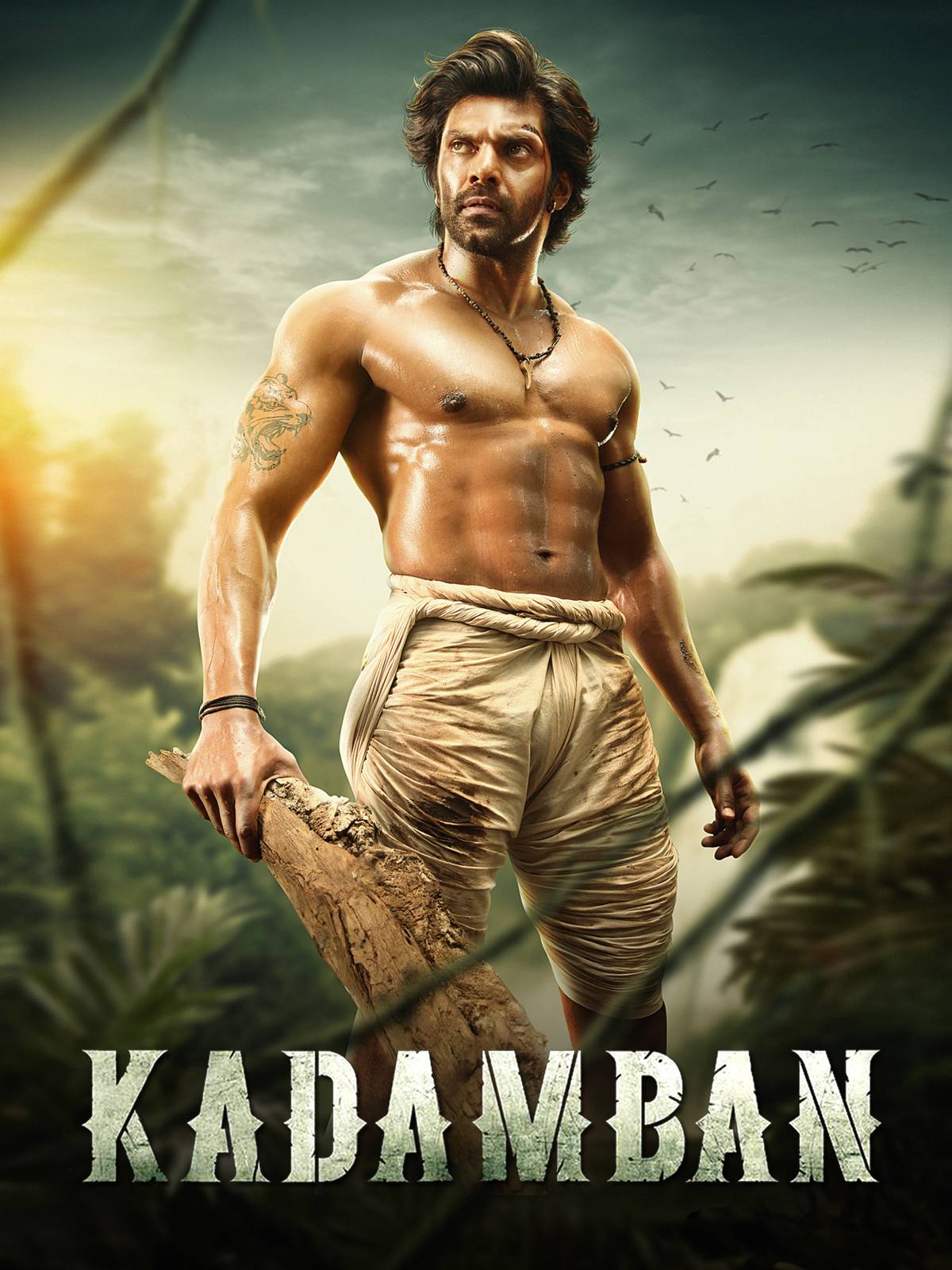 Kadamban