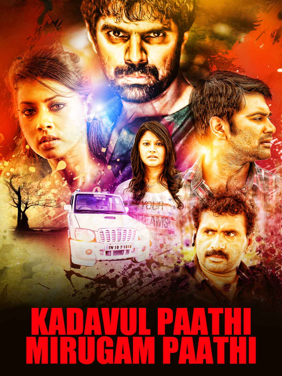 Kadavul Paathi Mirugam Paathi