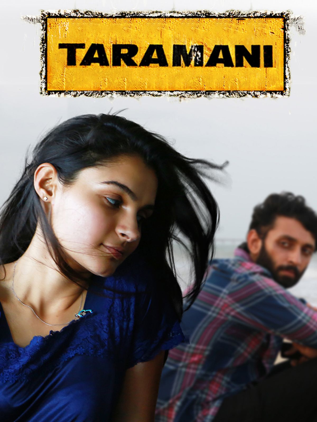 Taramani
